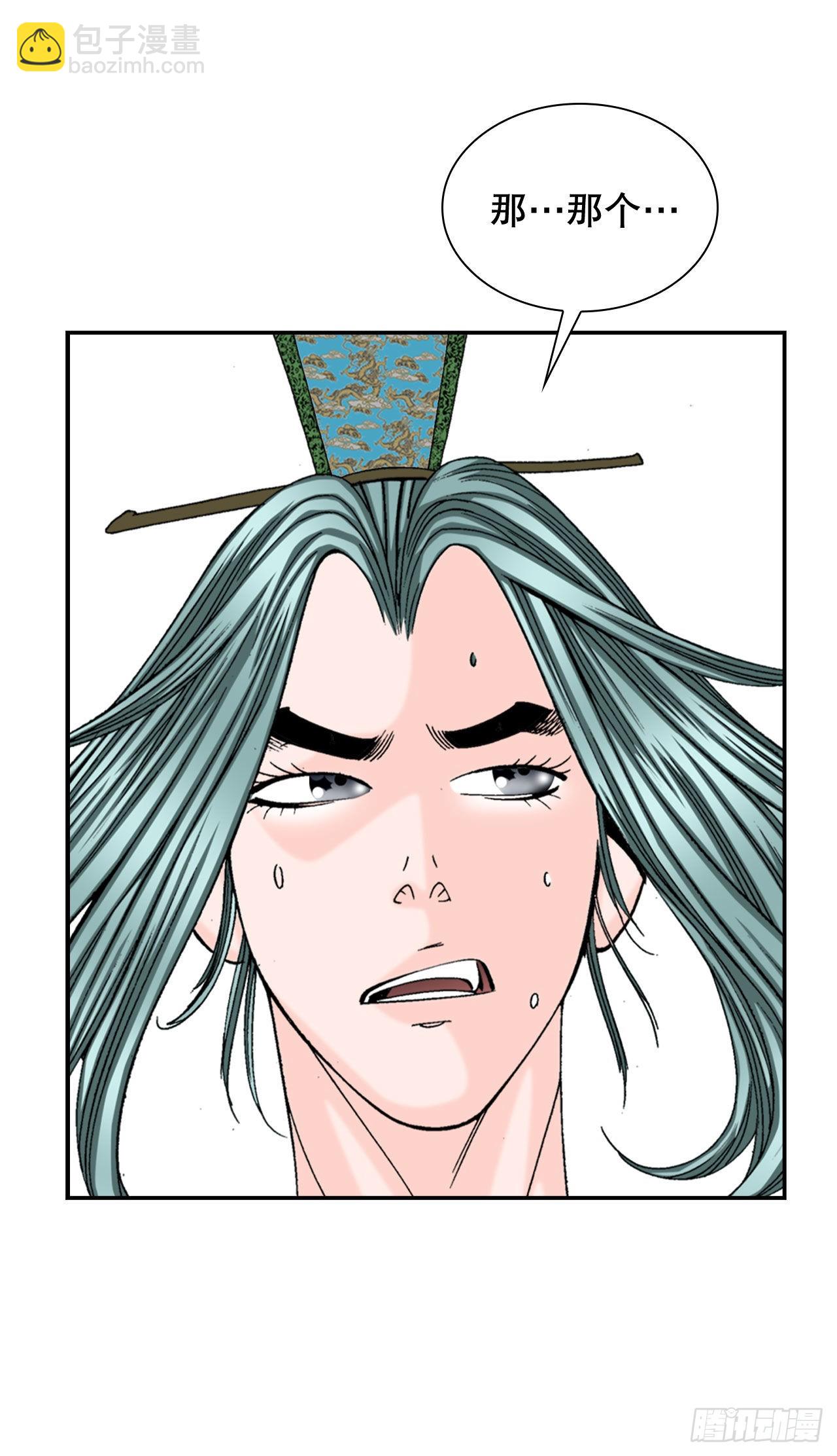 5.大业41