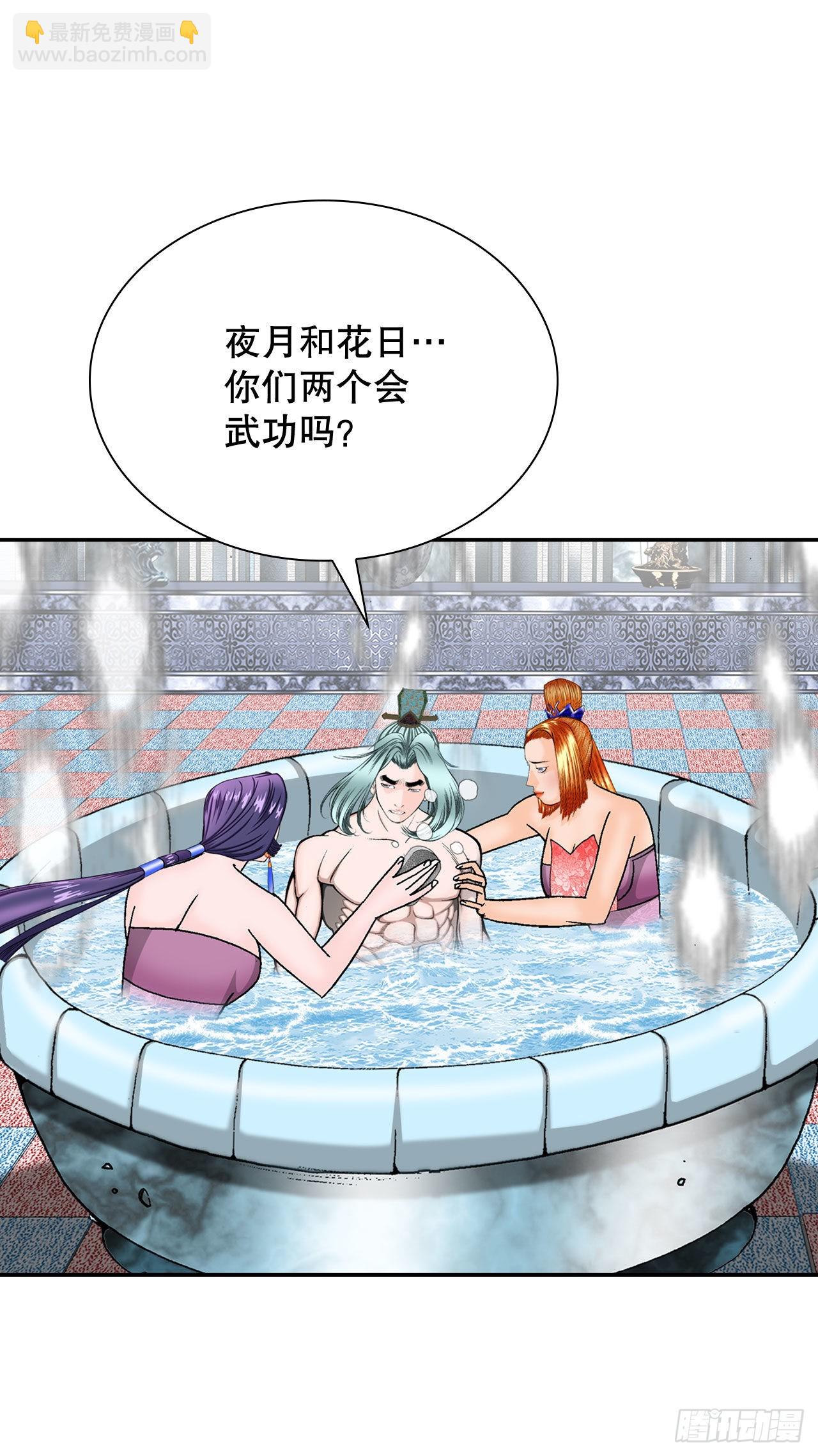 5.大业43