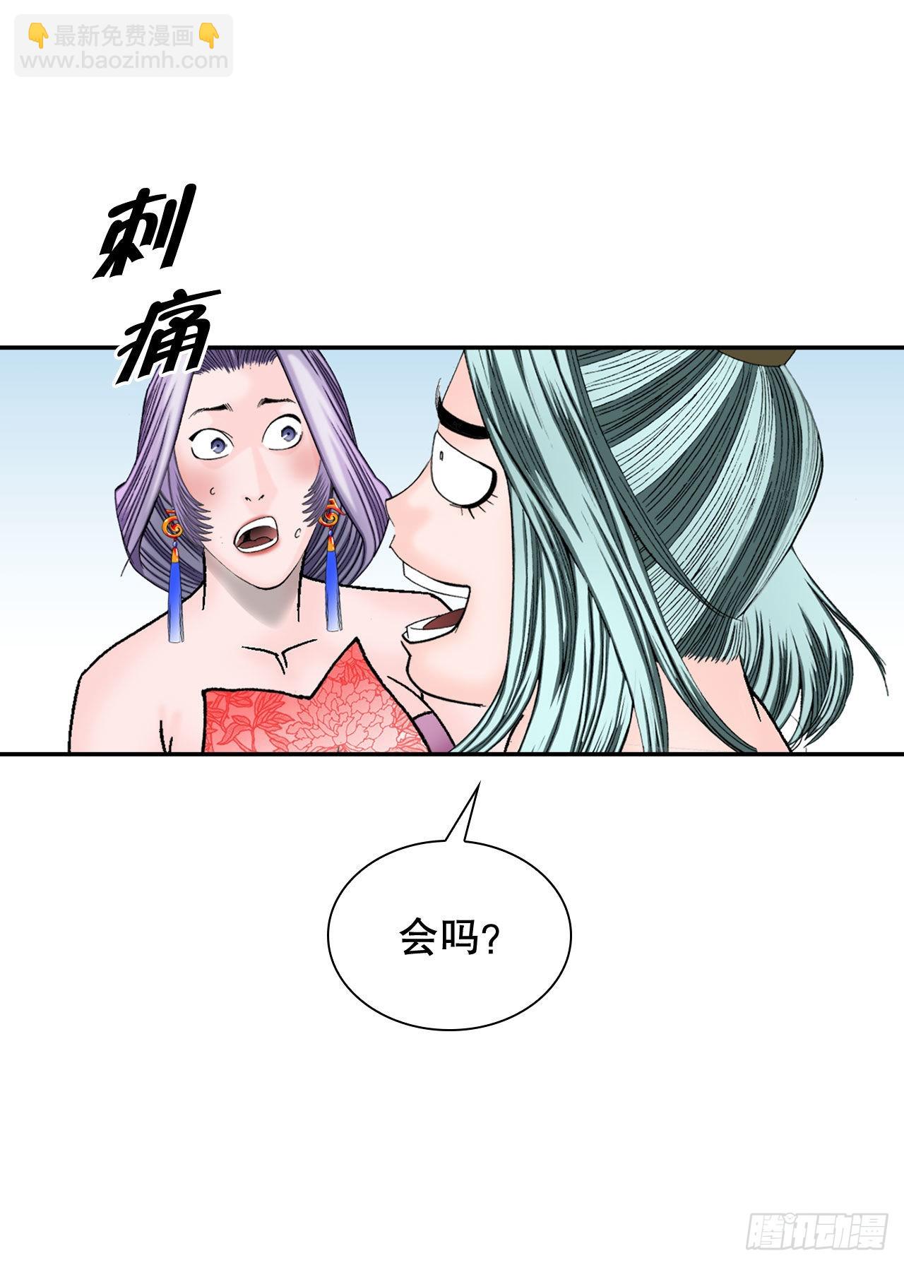 5.大业44