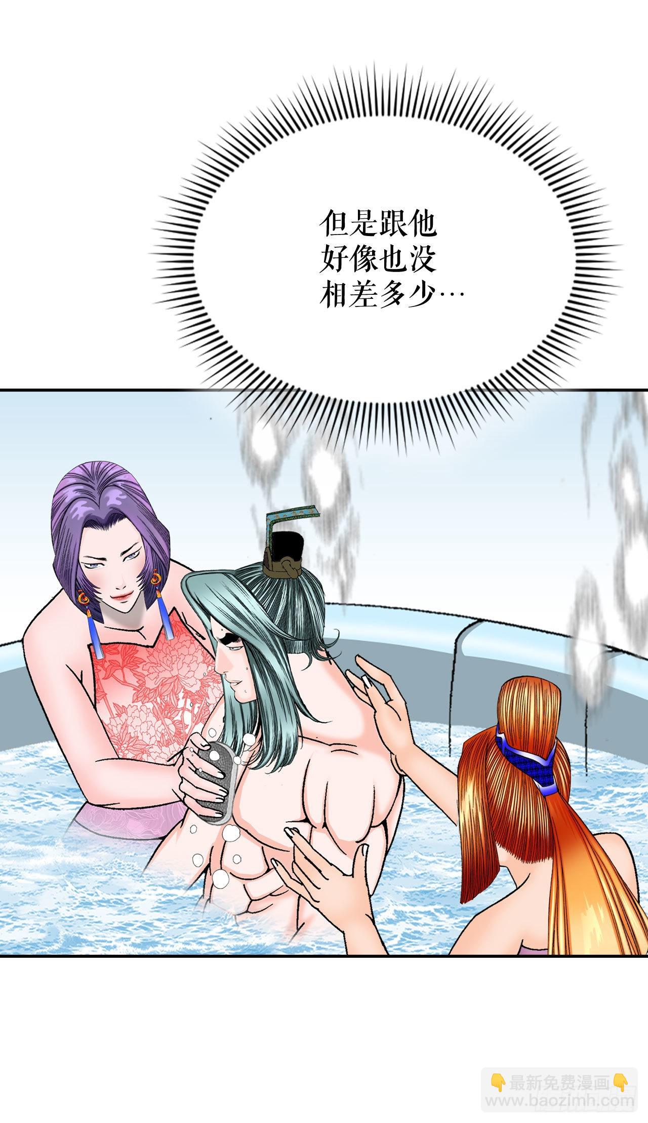 5.大业47