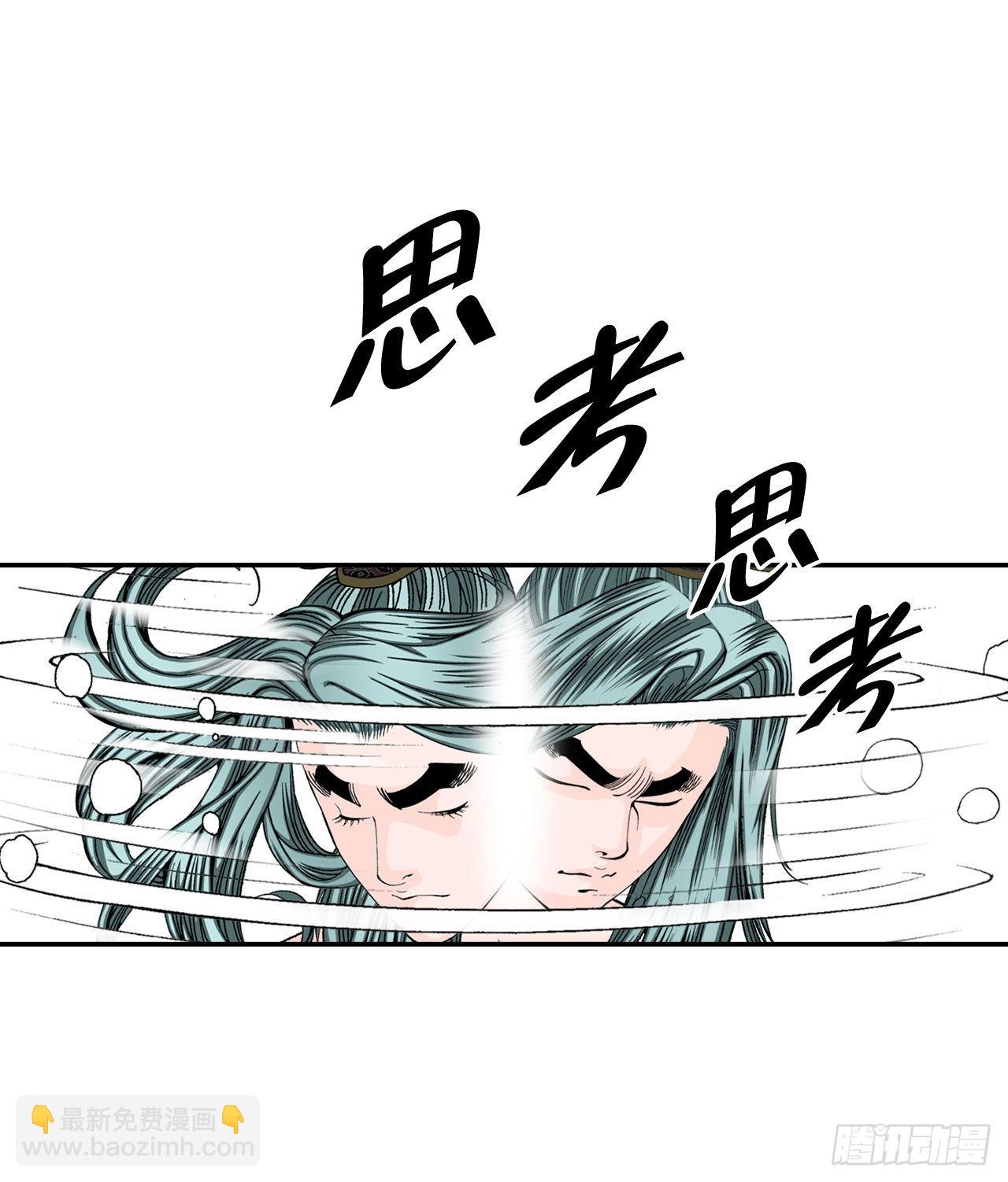 5.大业48