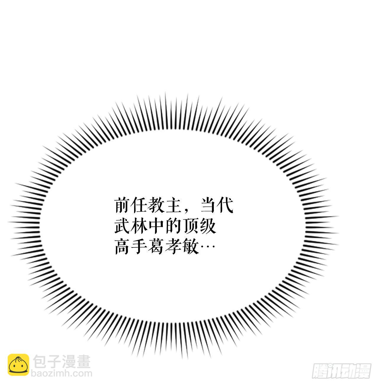 5.大业49