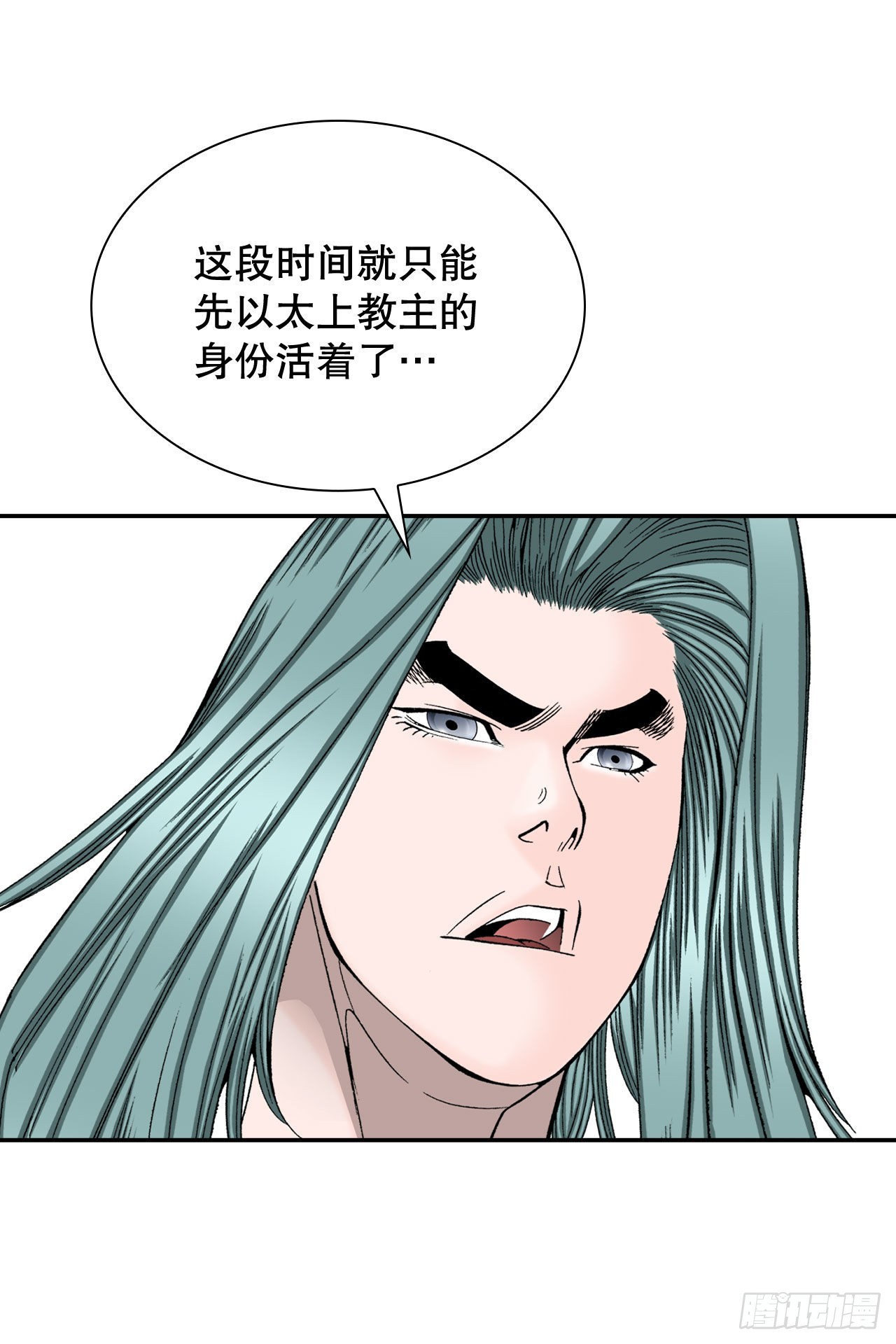 5.大业5