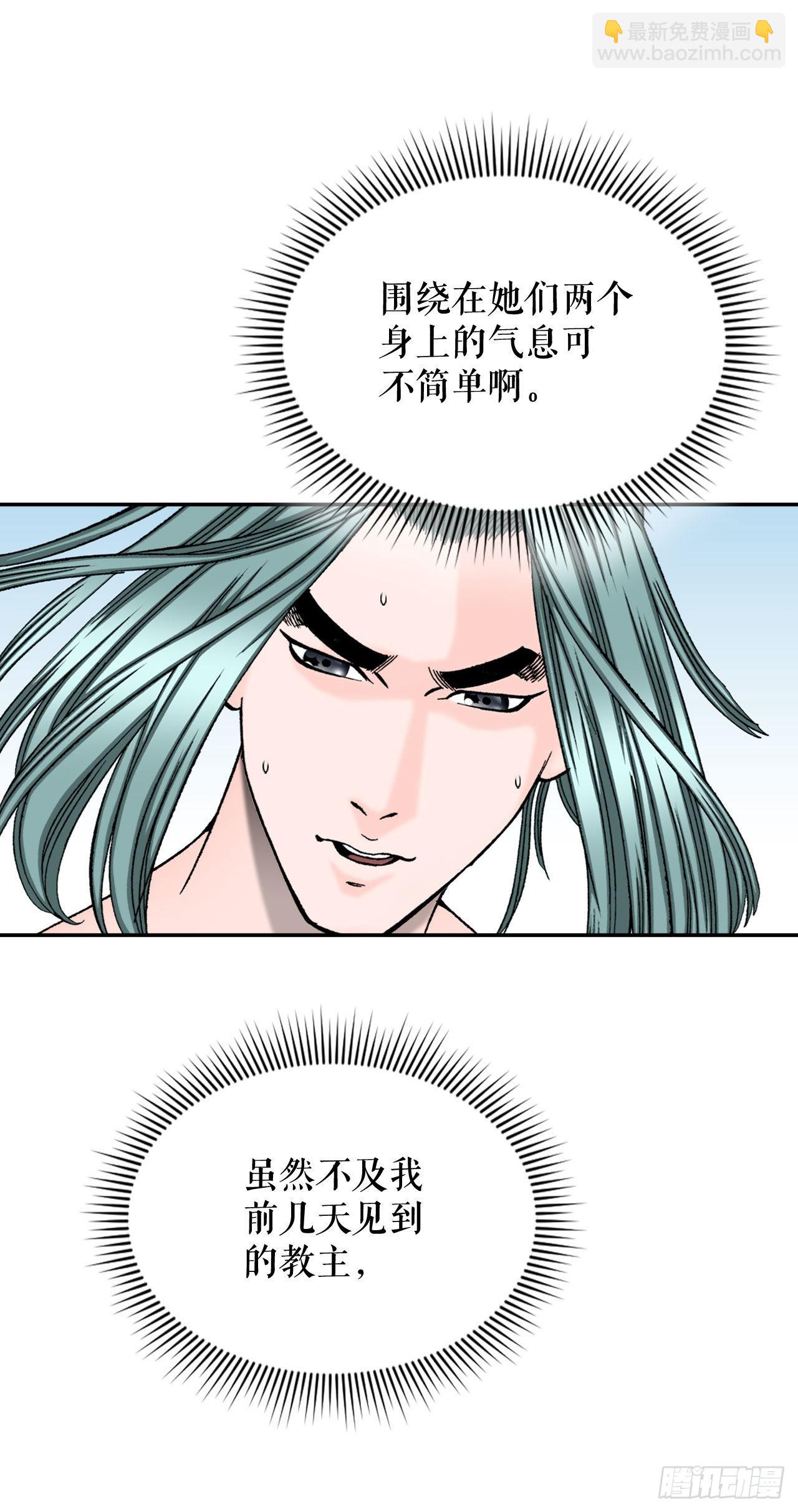 5.大业50