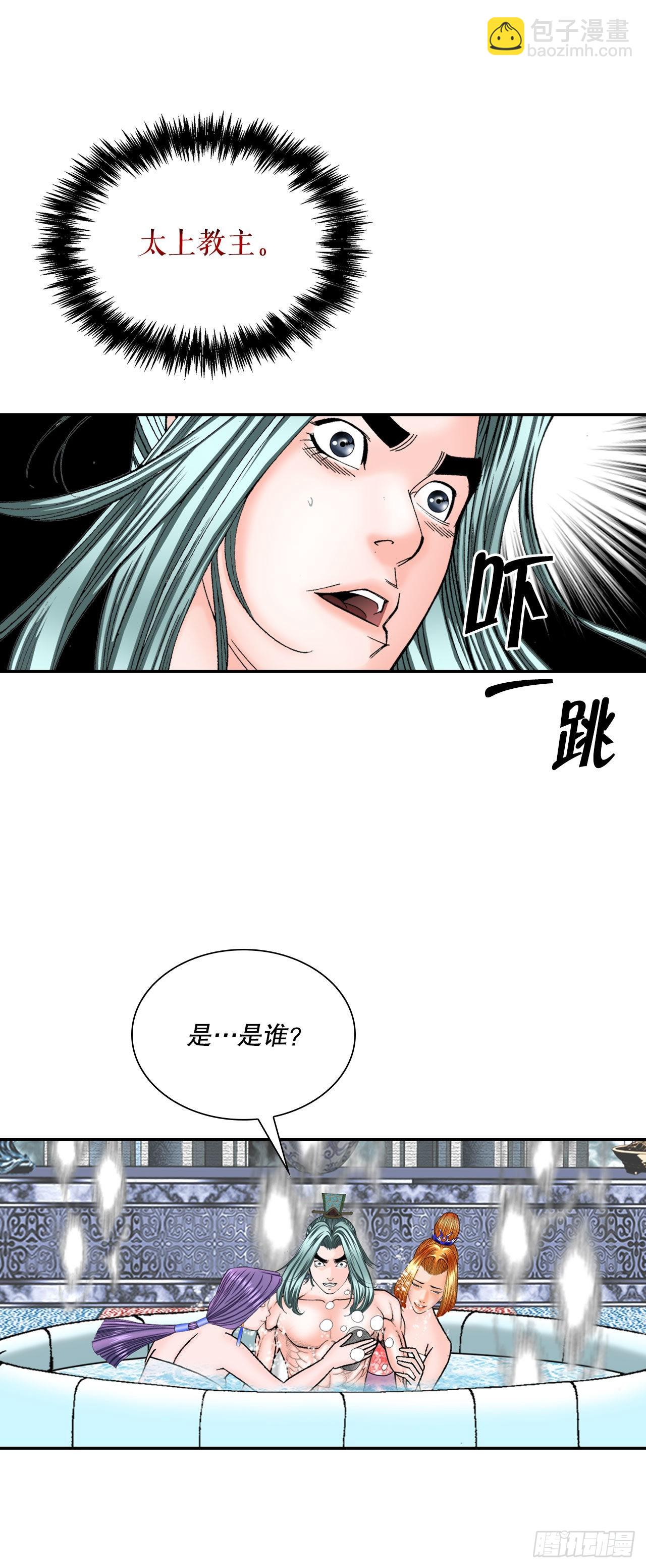 5.大业55