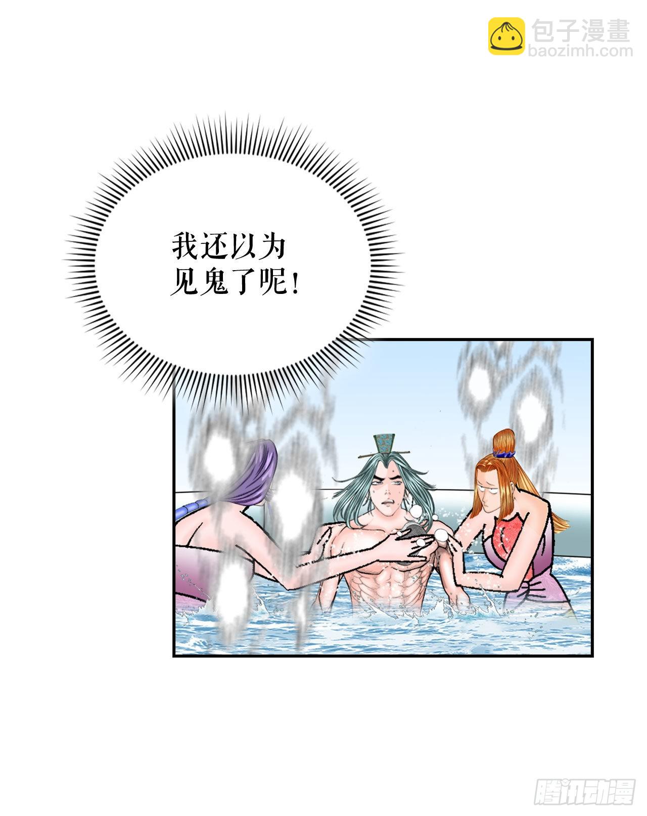 5.大业57