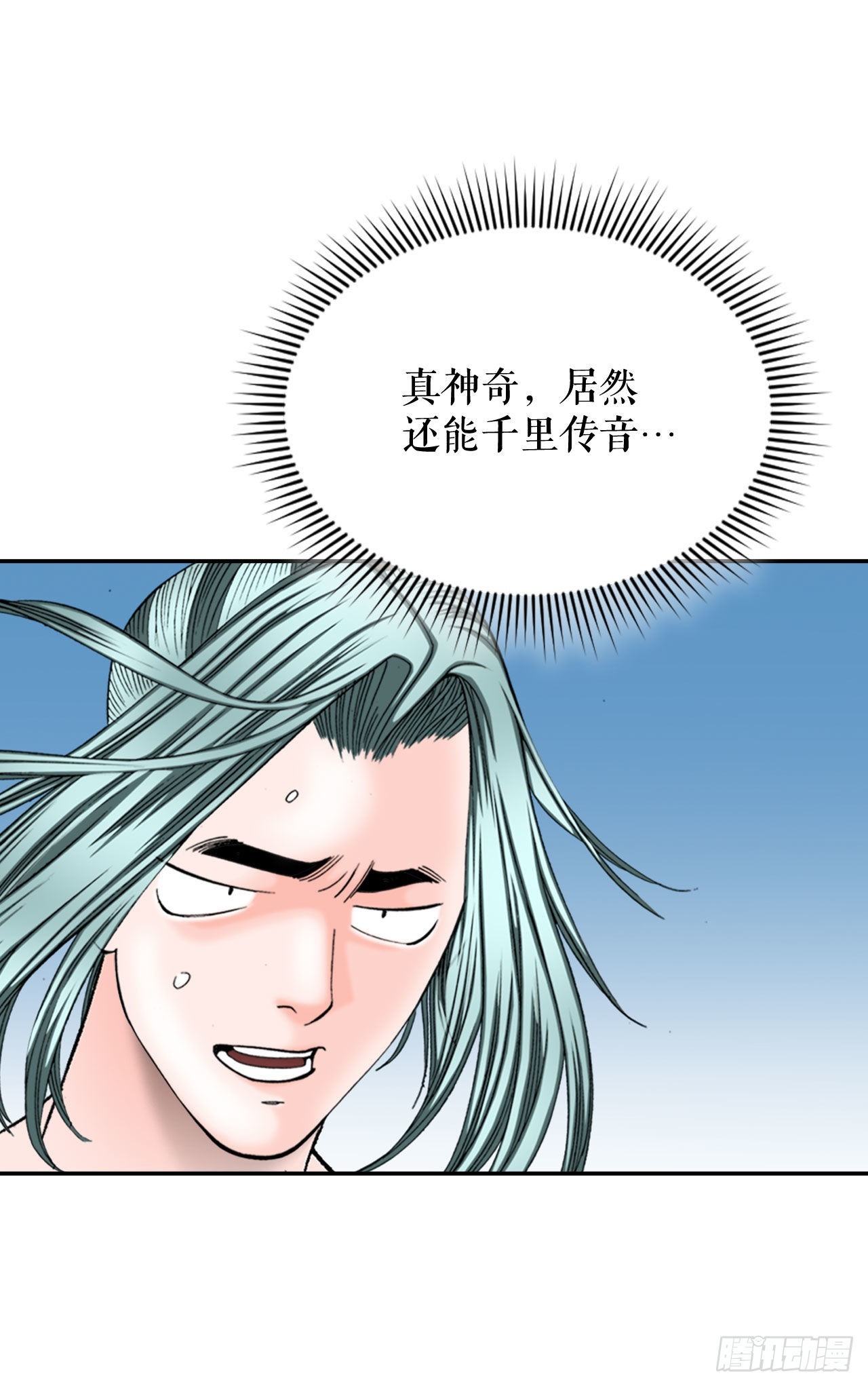 5.大业58