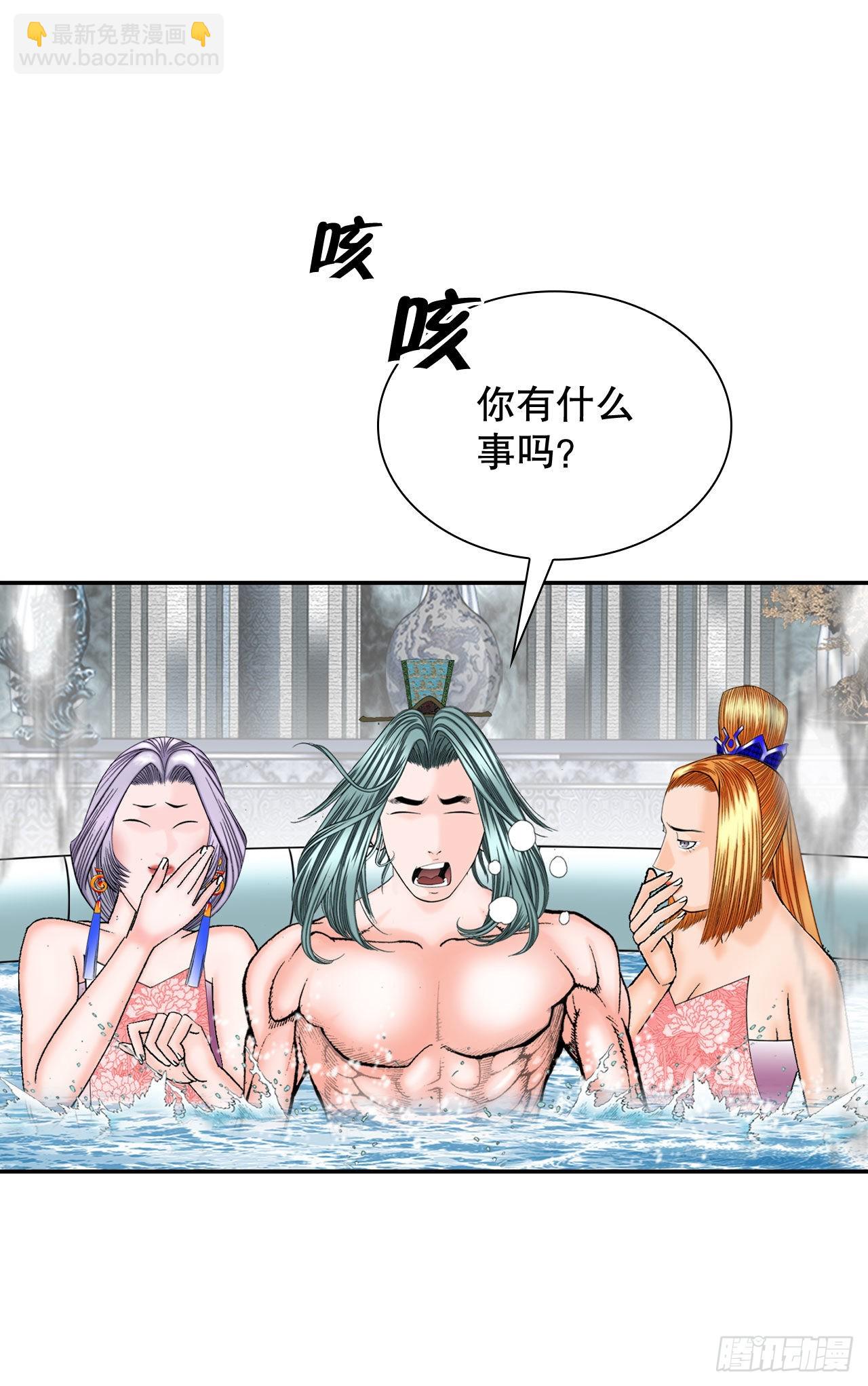 5.大业59