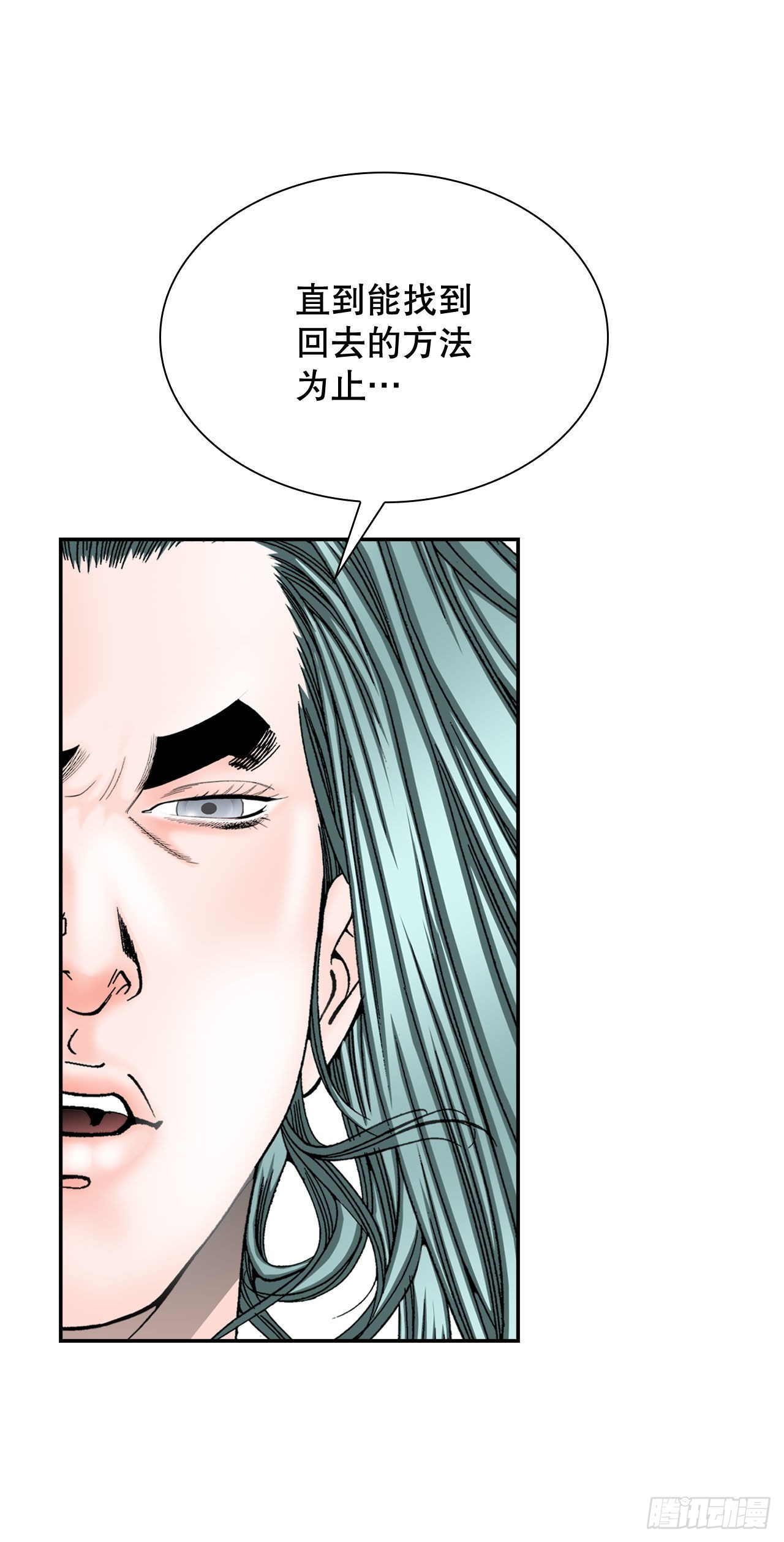 5.大业6