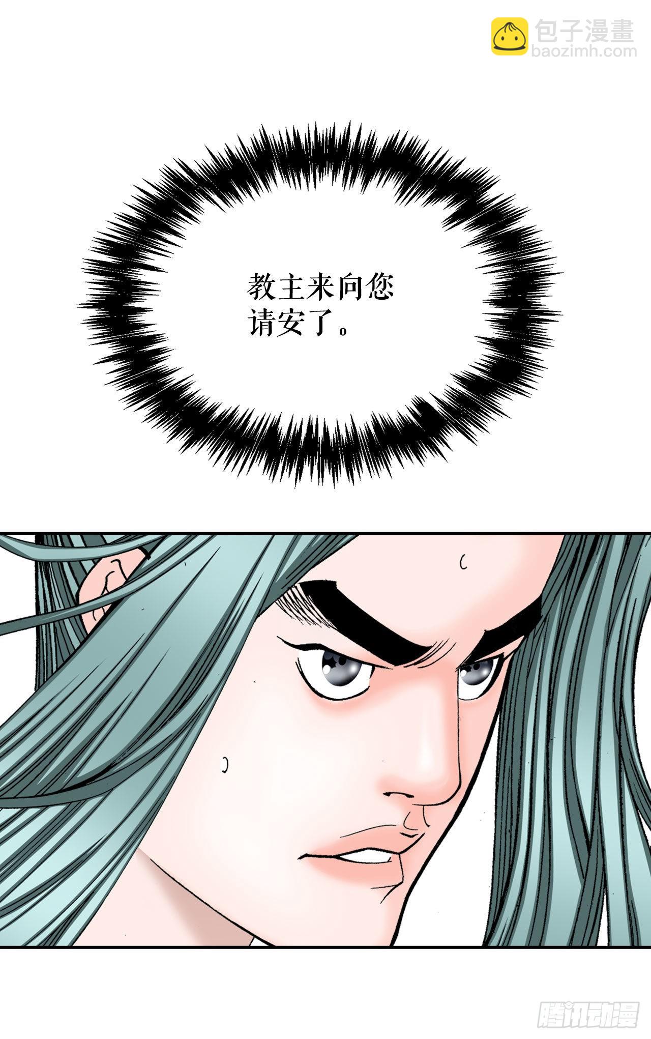 5.大业60