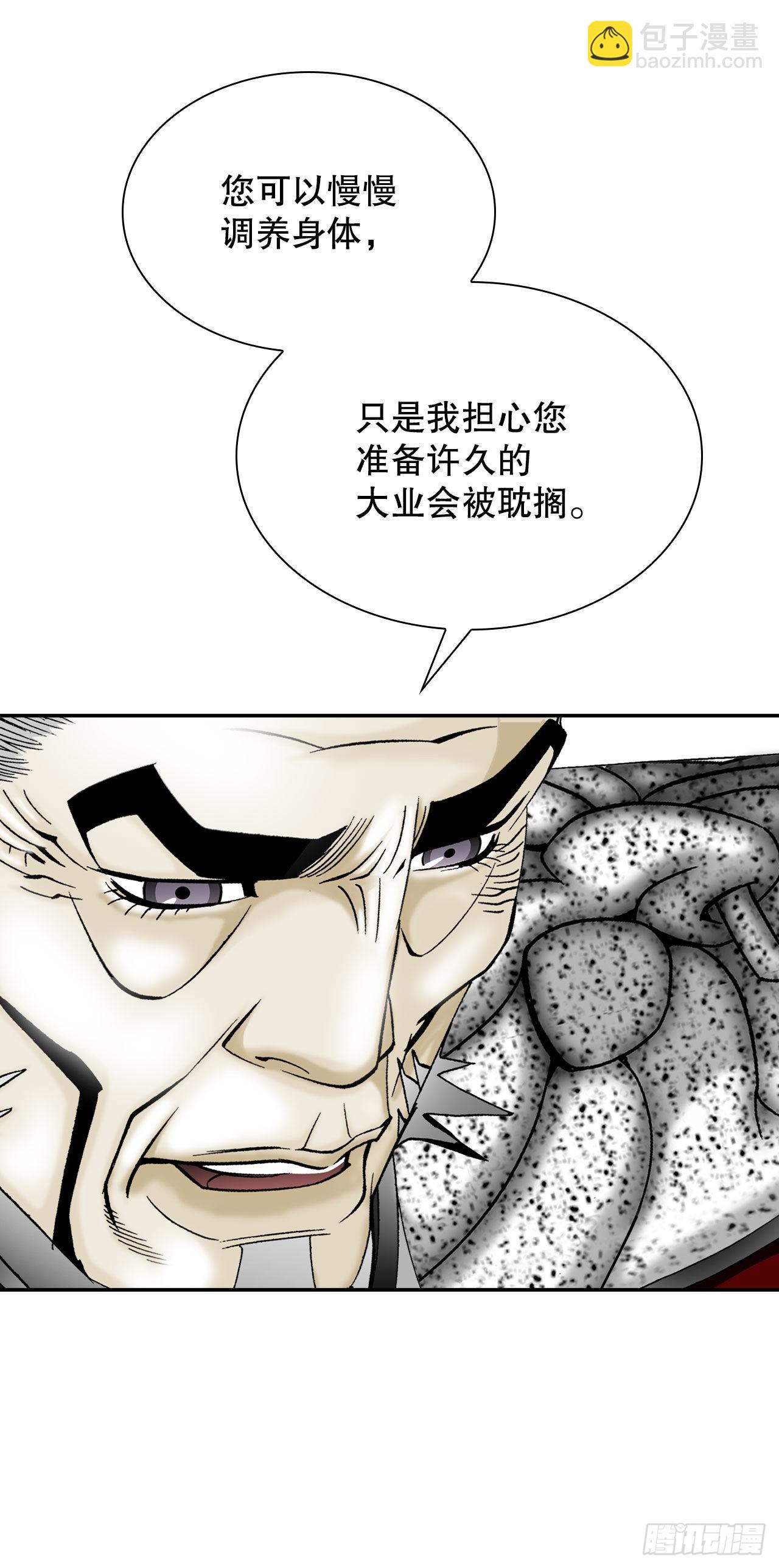 5.大业69