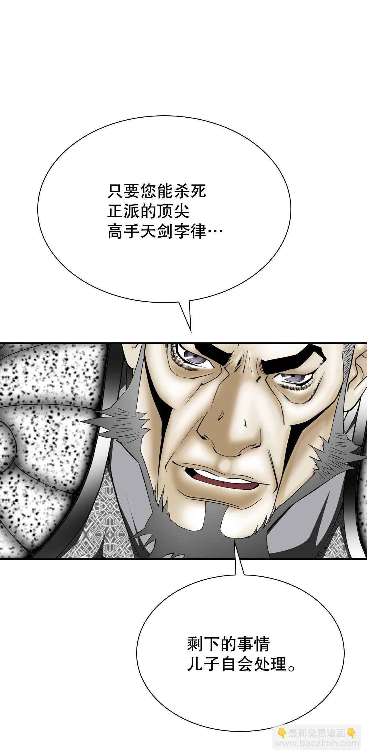 5.大业75