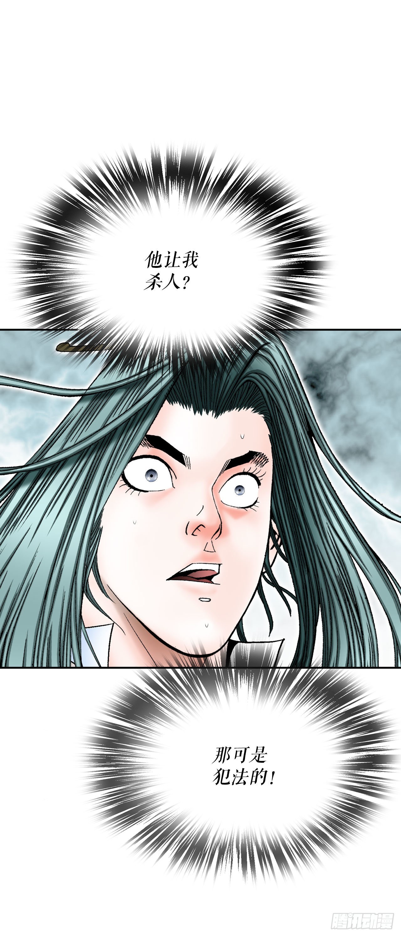5.大业76