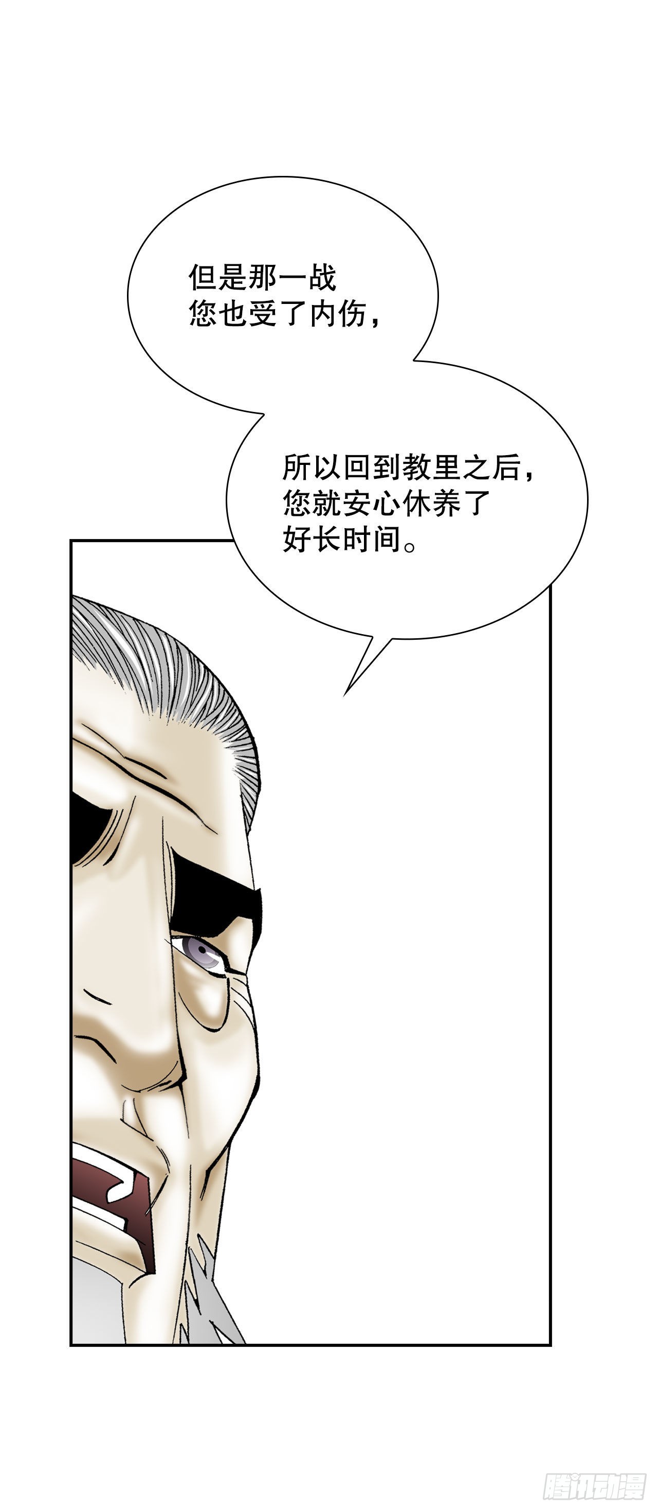 5.大业79
