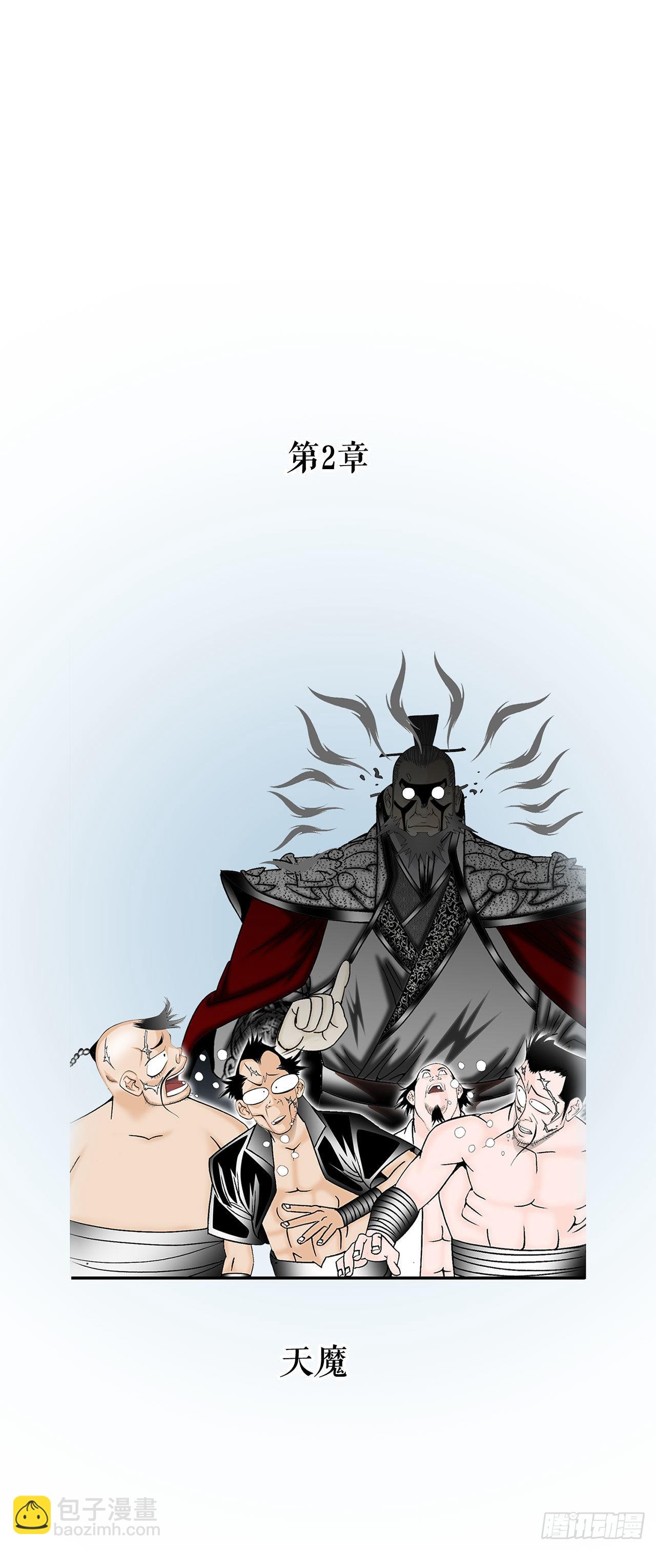 5.大业8