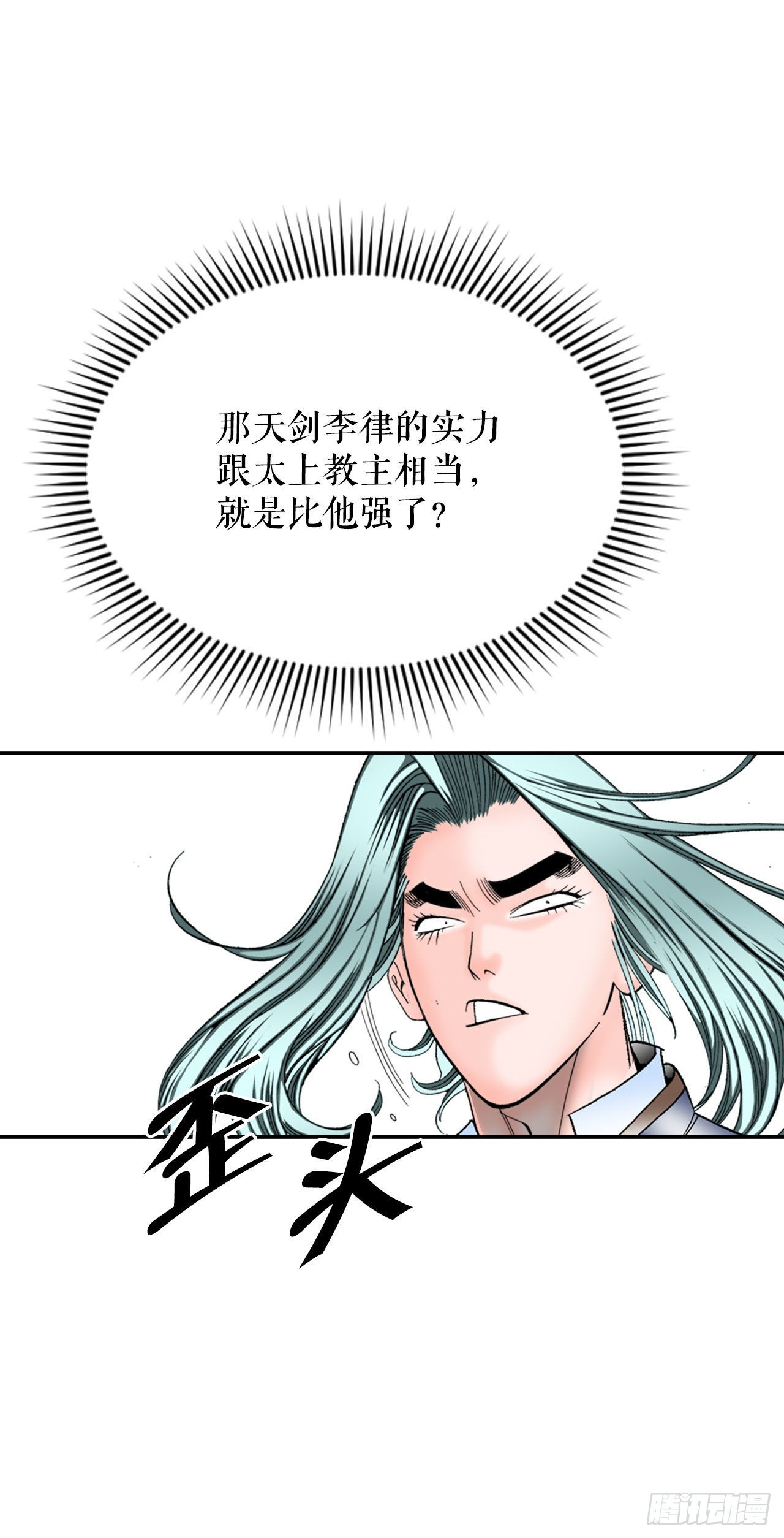 5.大业81
