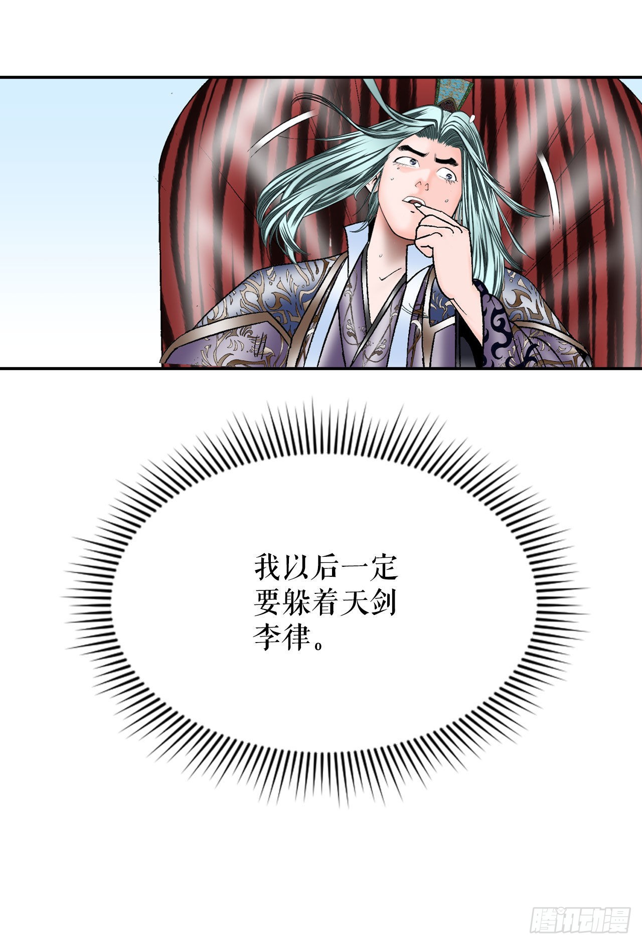 5.大业82