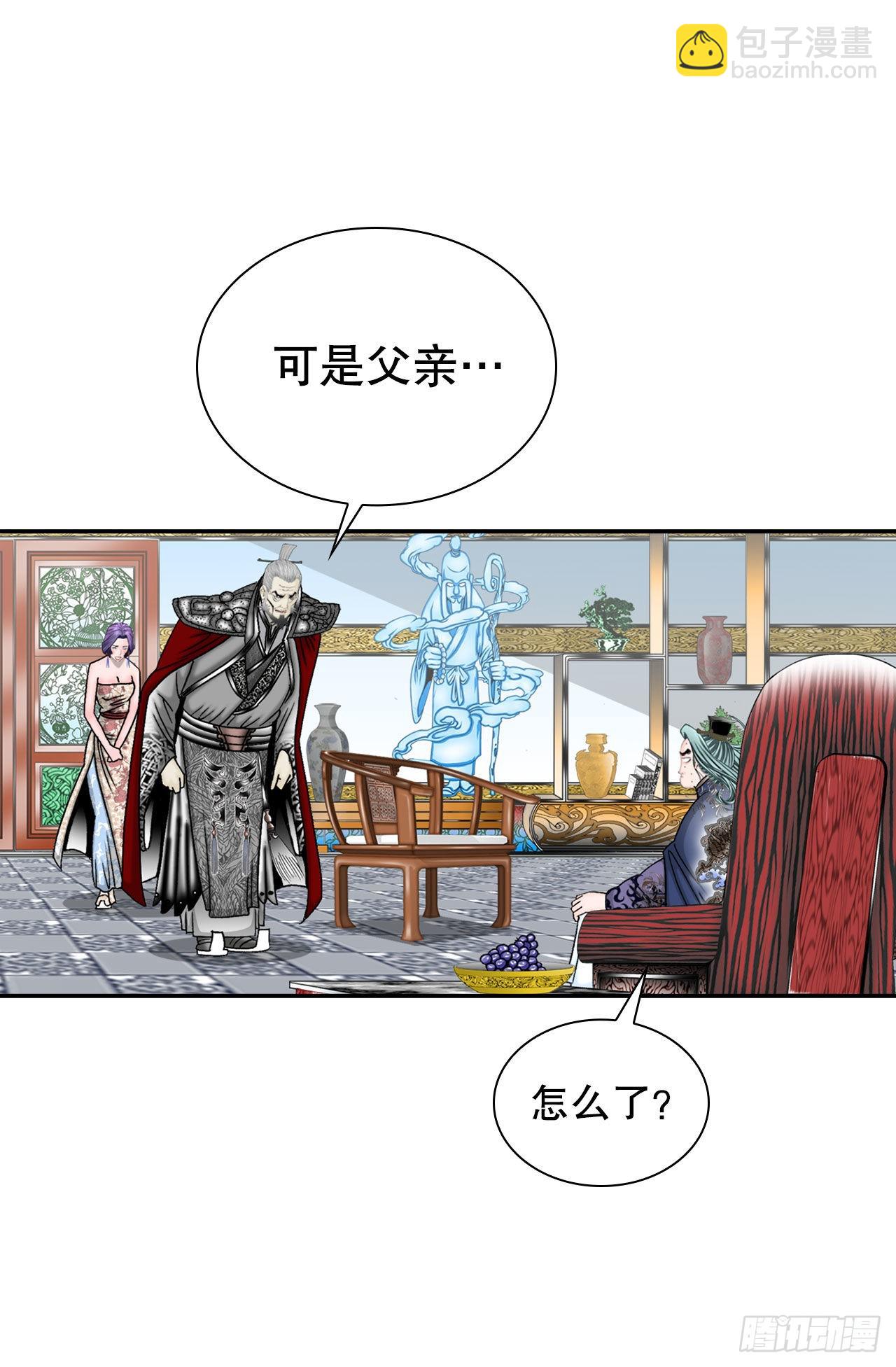 5.大业85