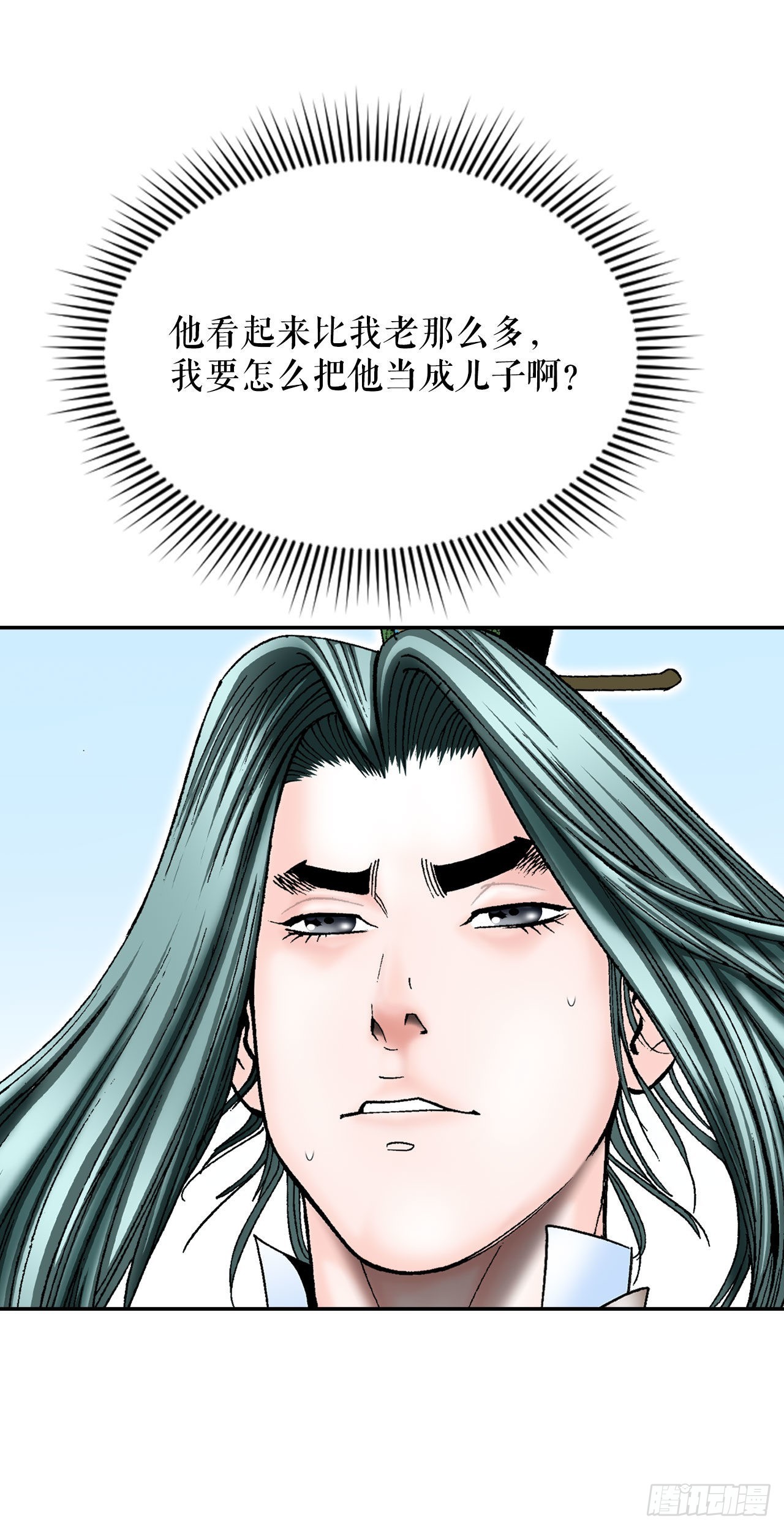 5.大业88