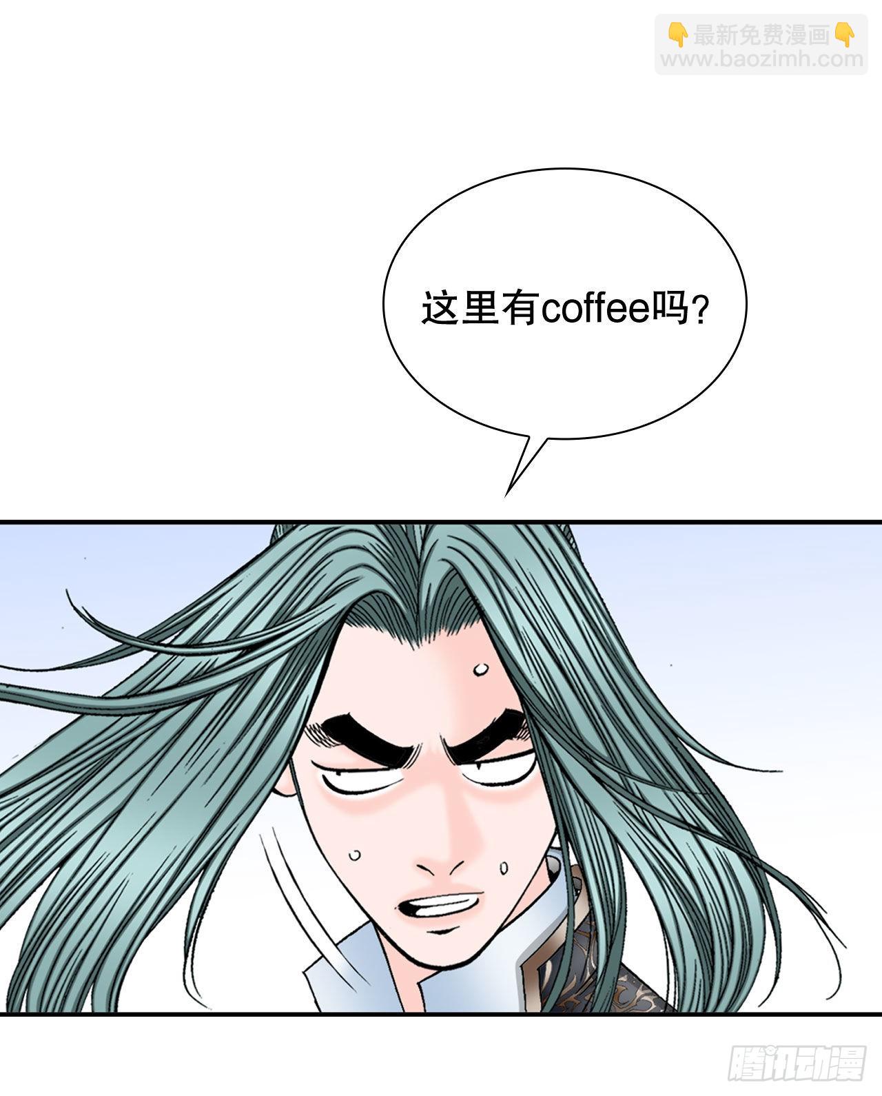 6.练武场22