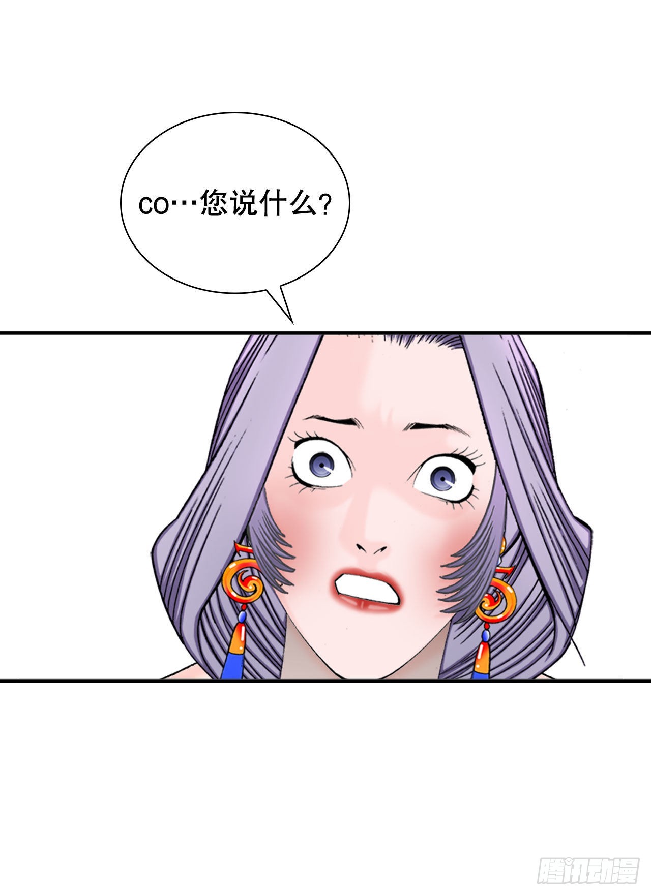 6.练武场23