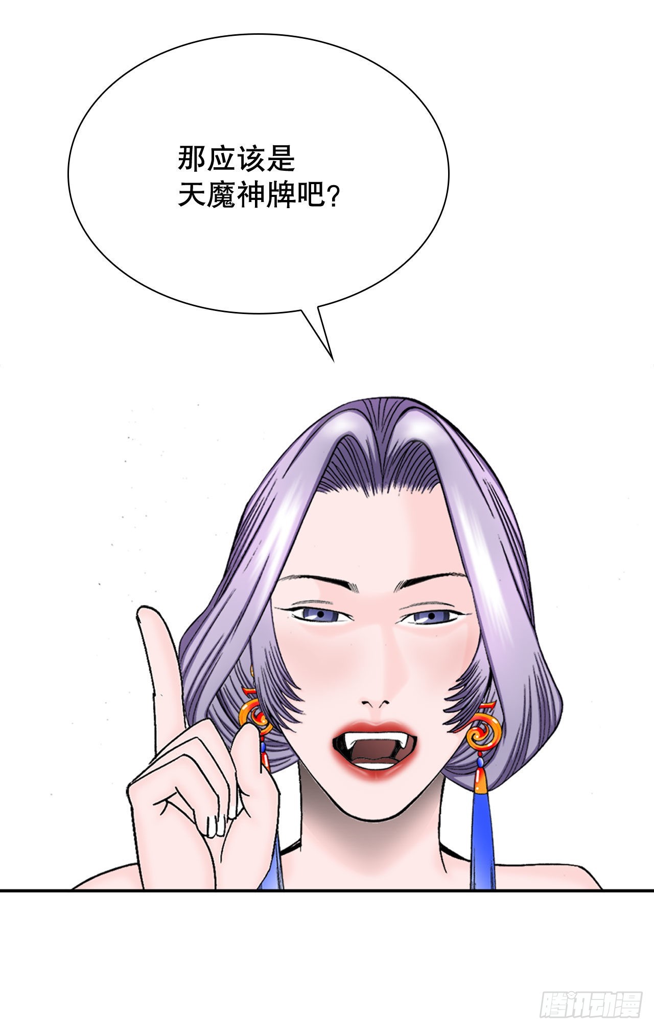 6.练武场30