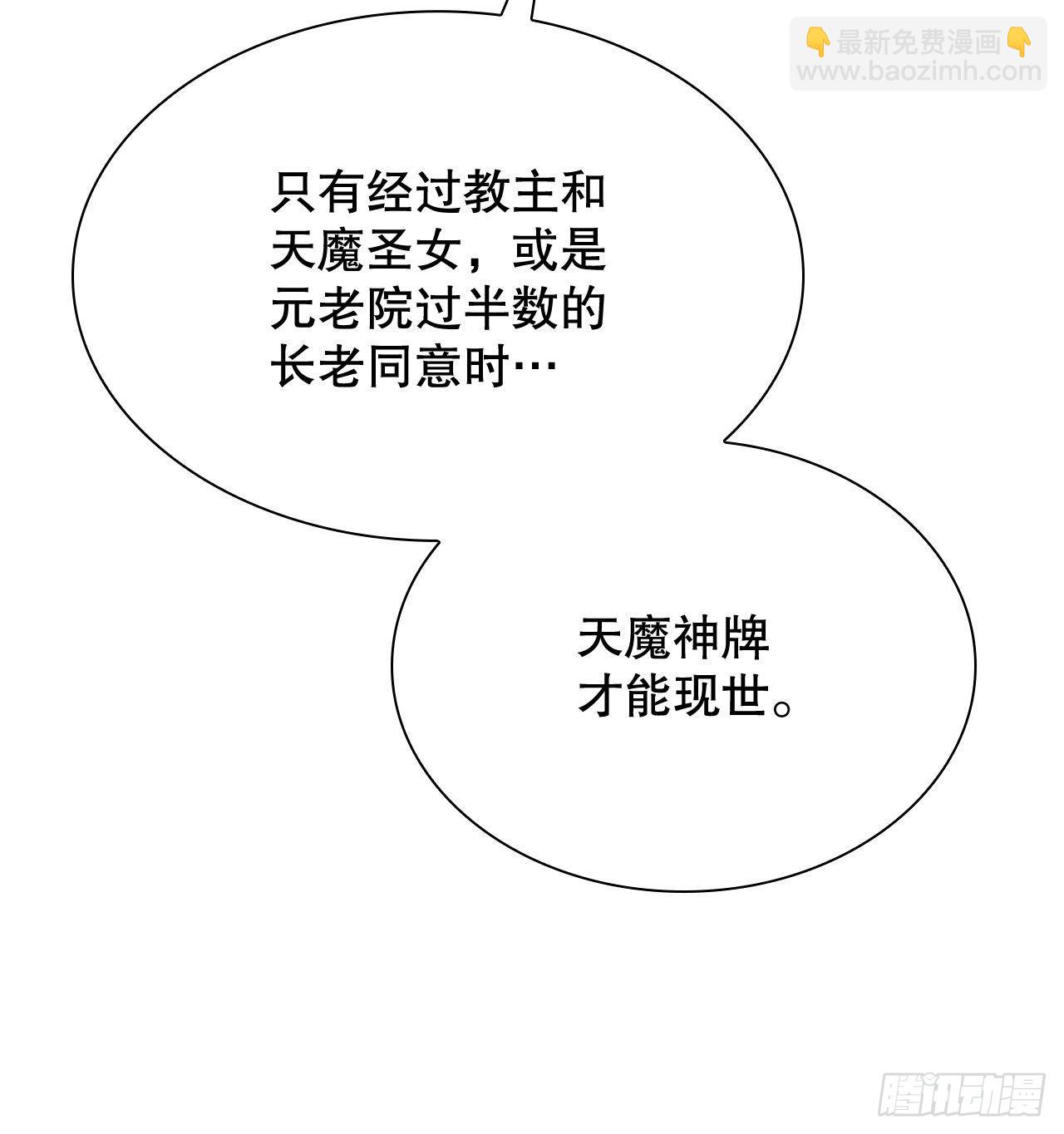 6.练武场35