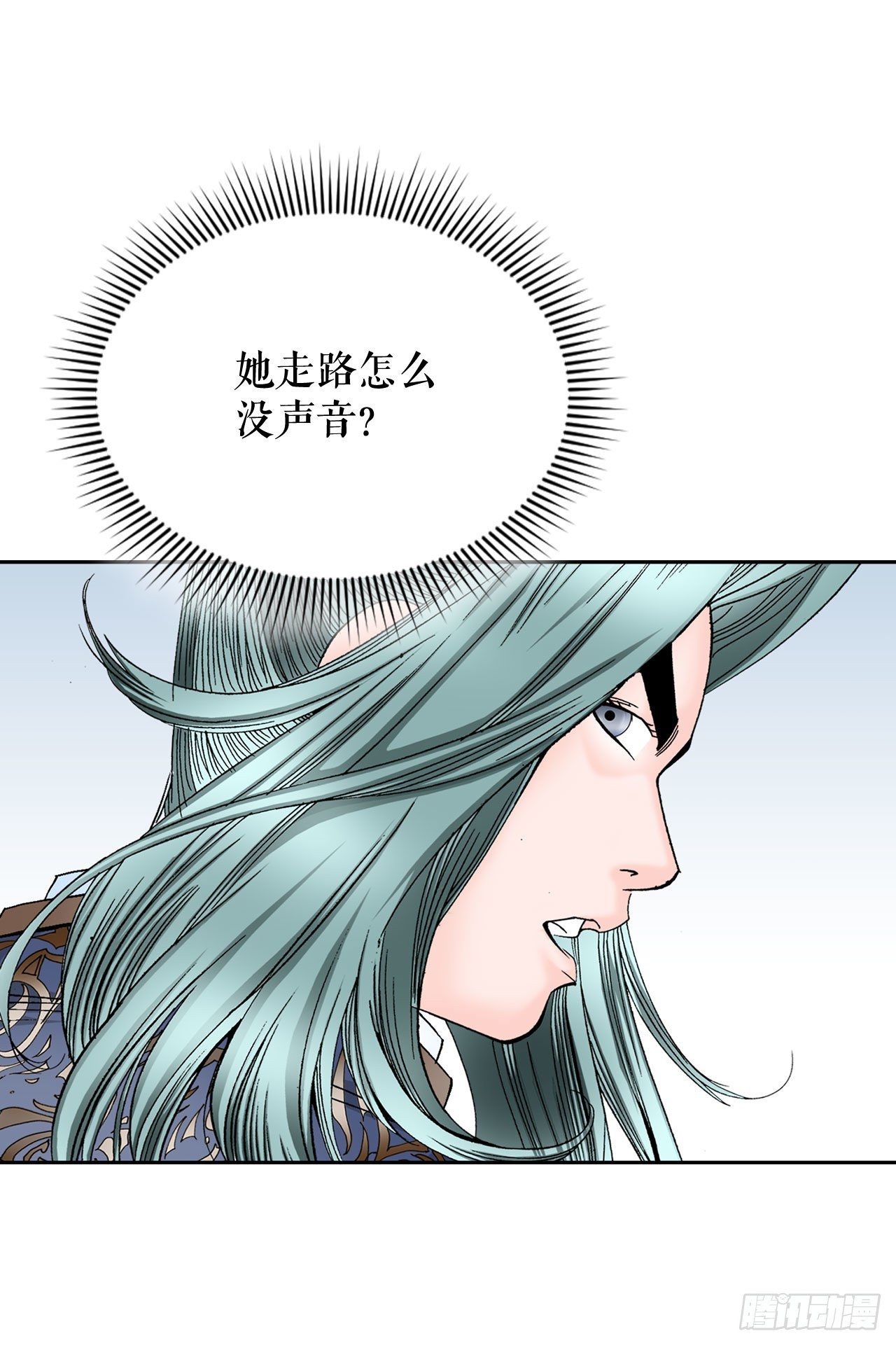 6.练武场44