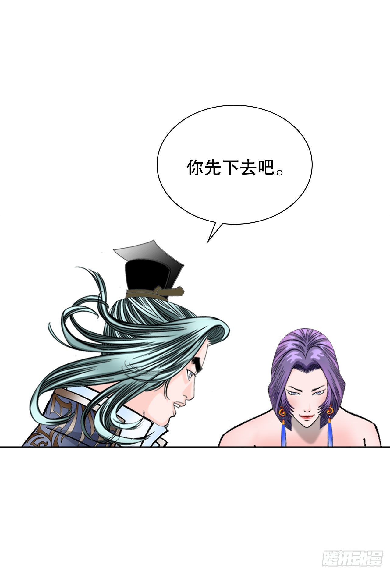 6.练武场71