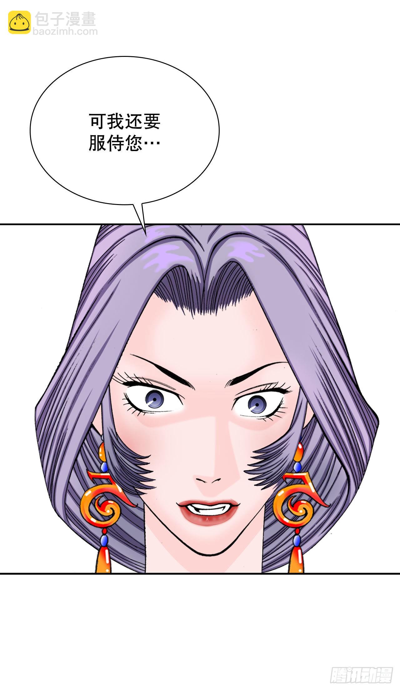 6.练武场72