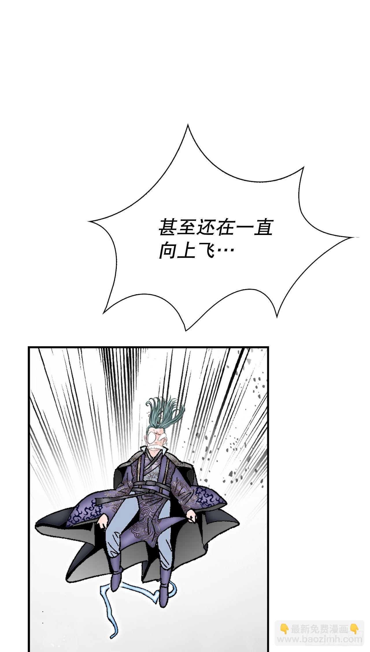 6.练武场88