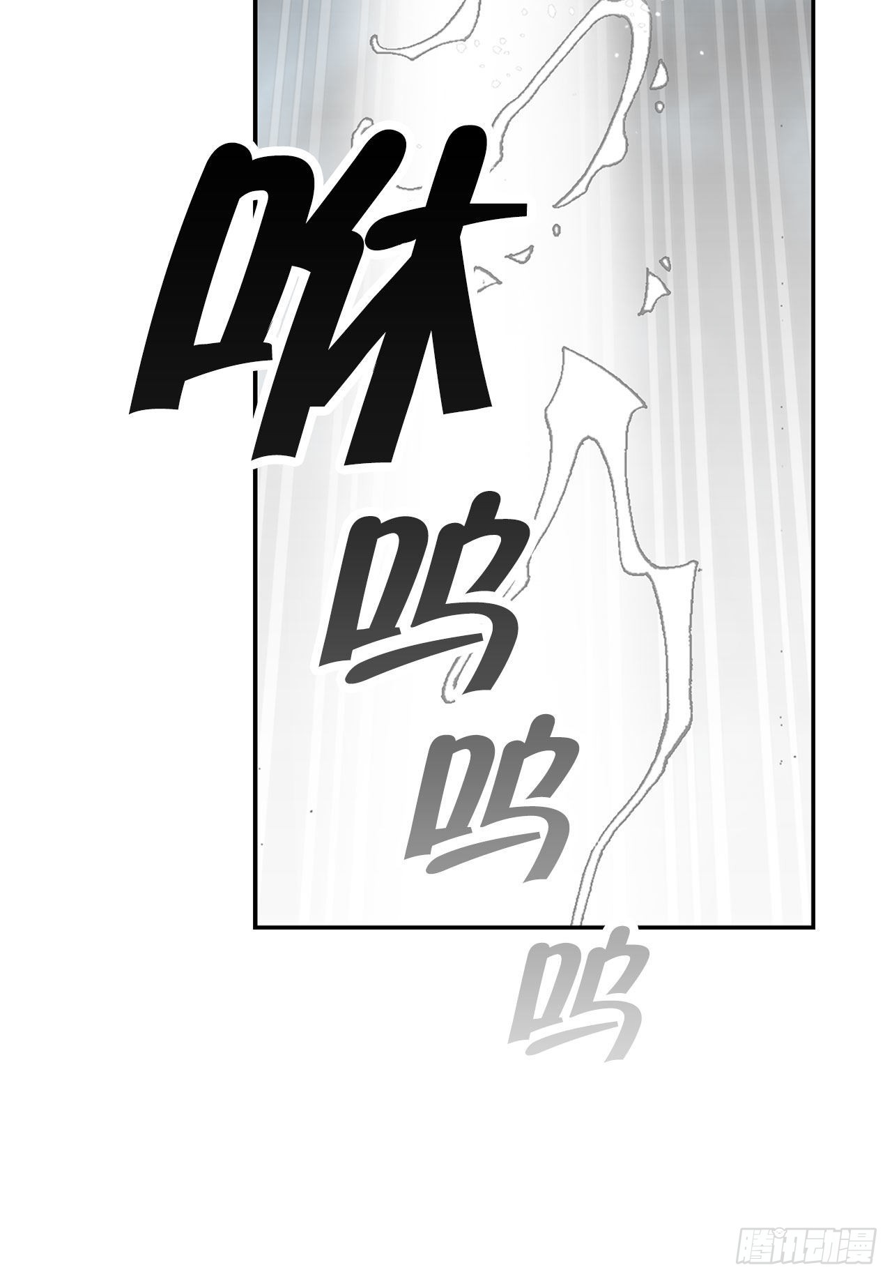 6.练武场91