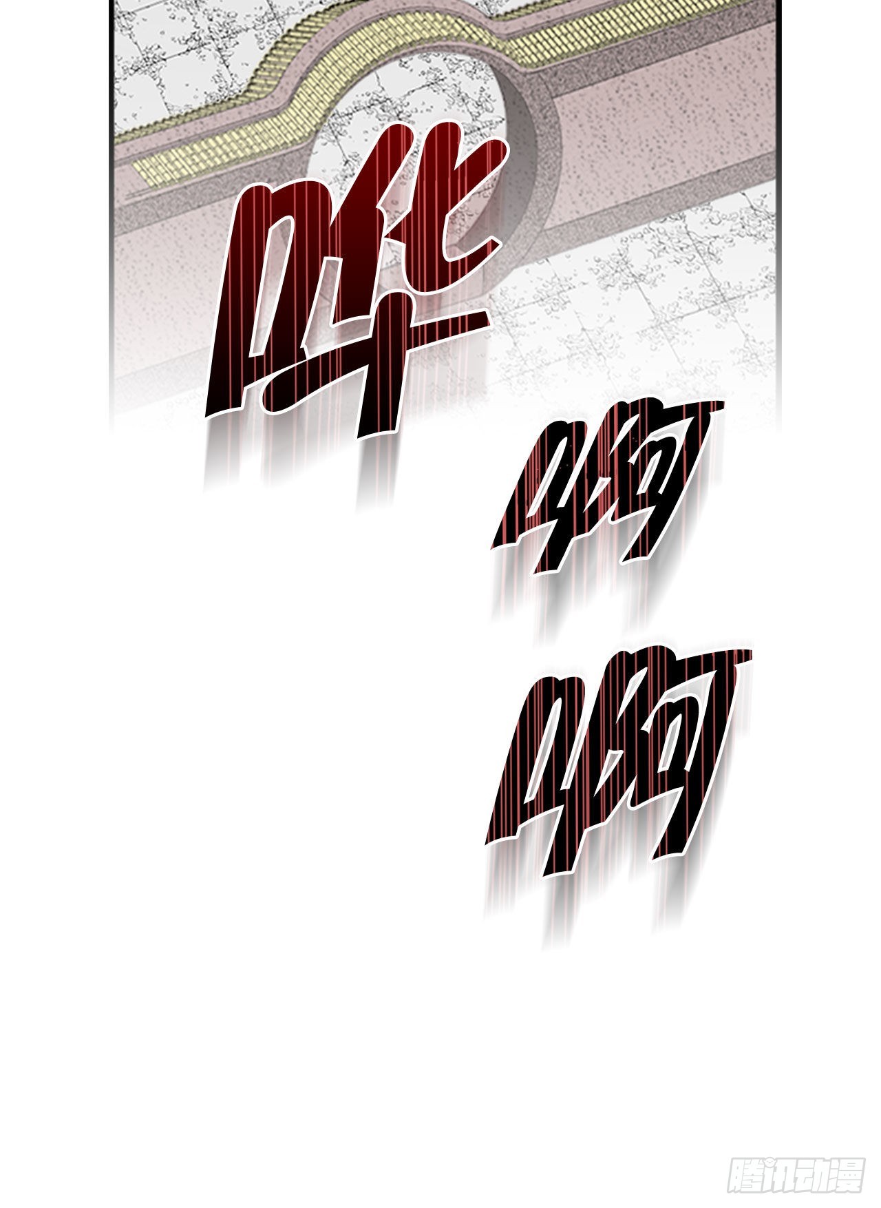 6.练武场98