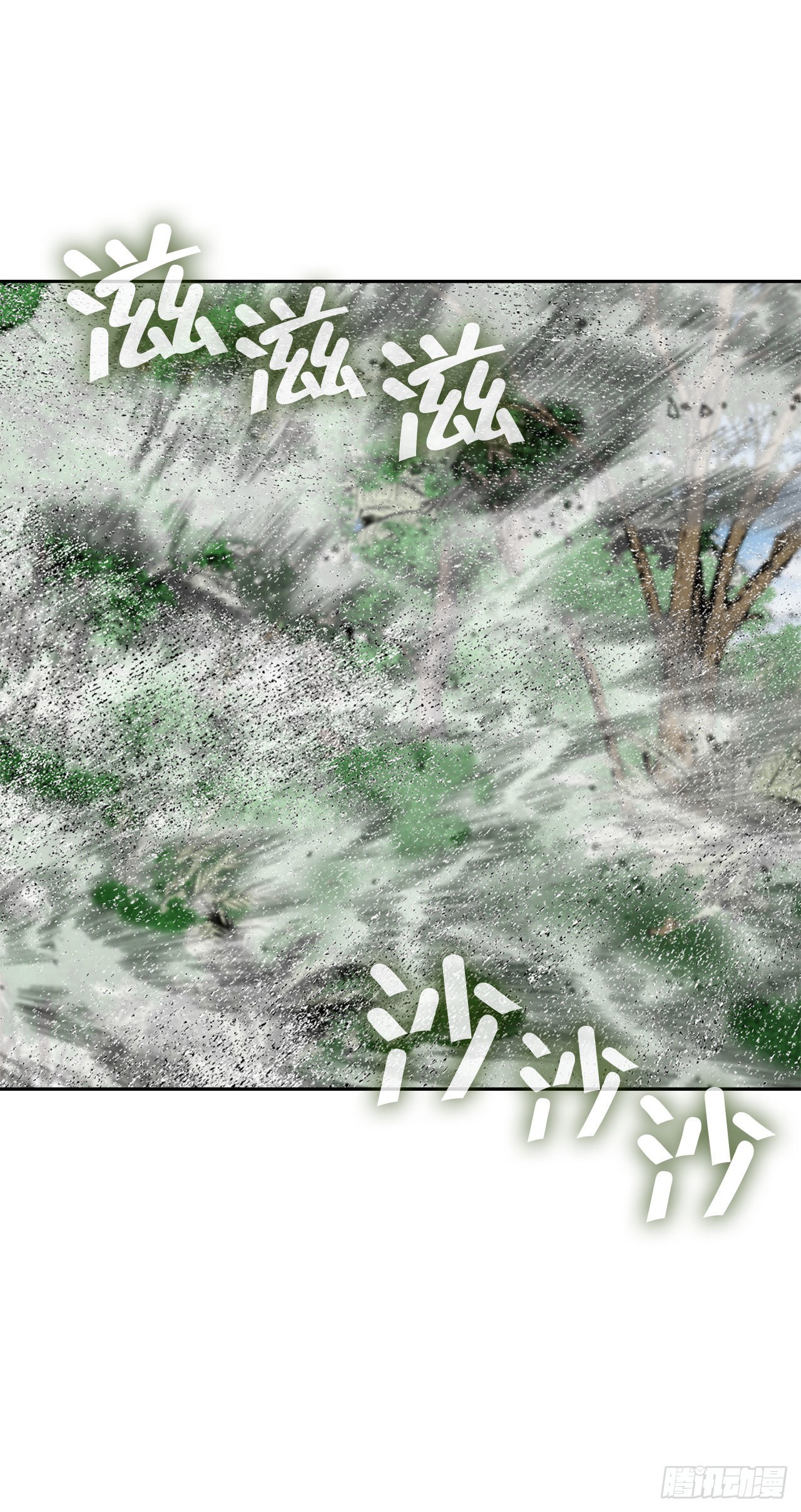 8.野营10