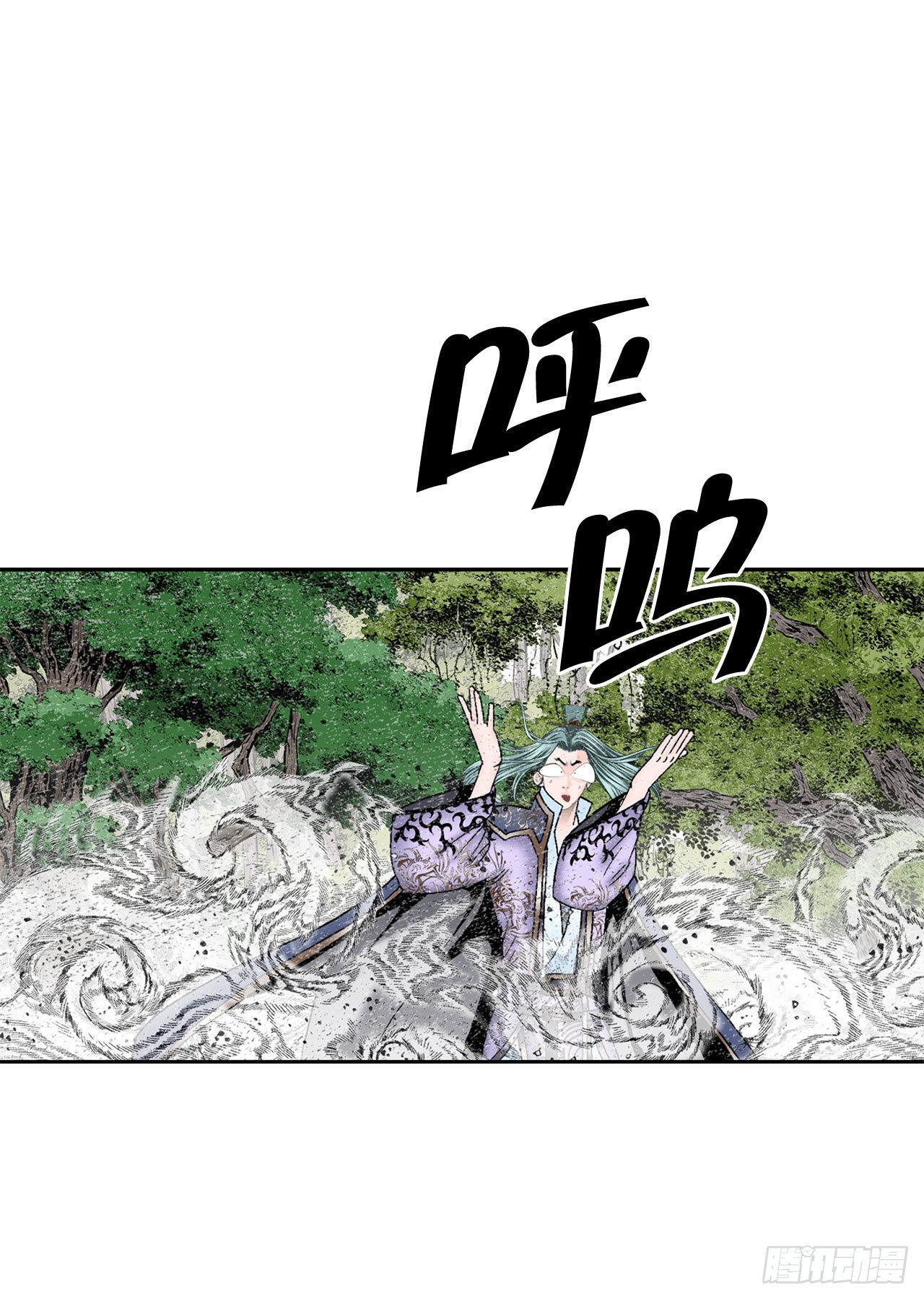 8.野营11