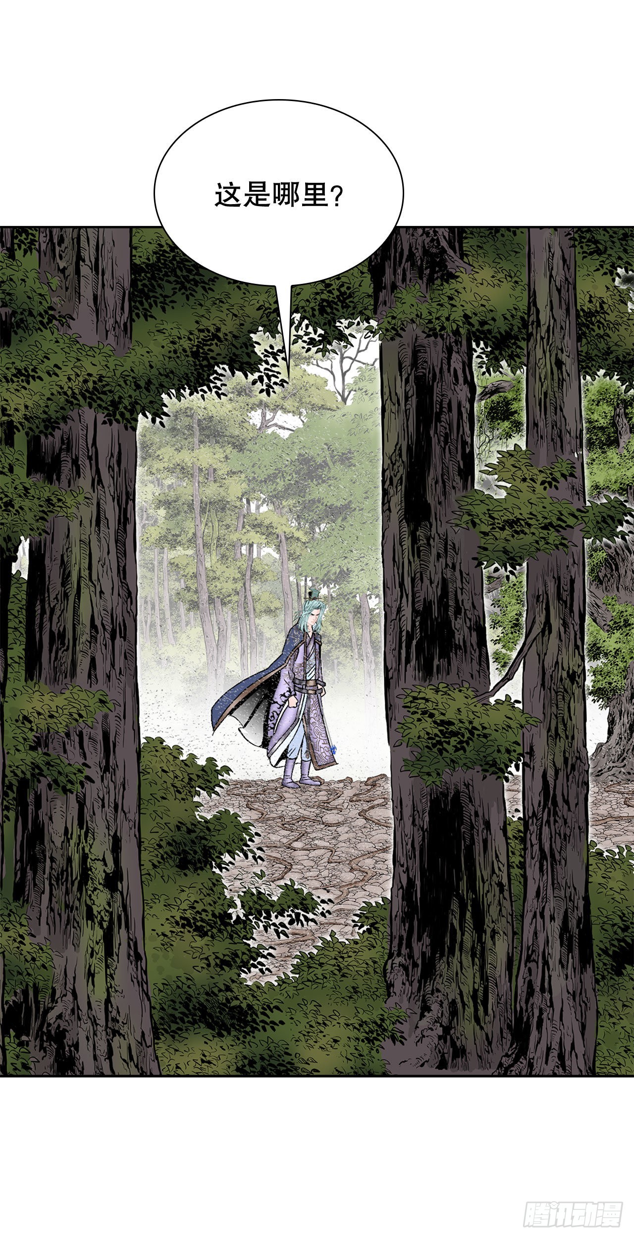 8.野营12