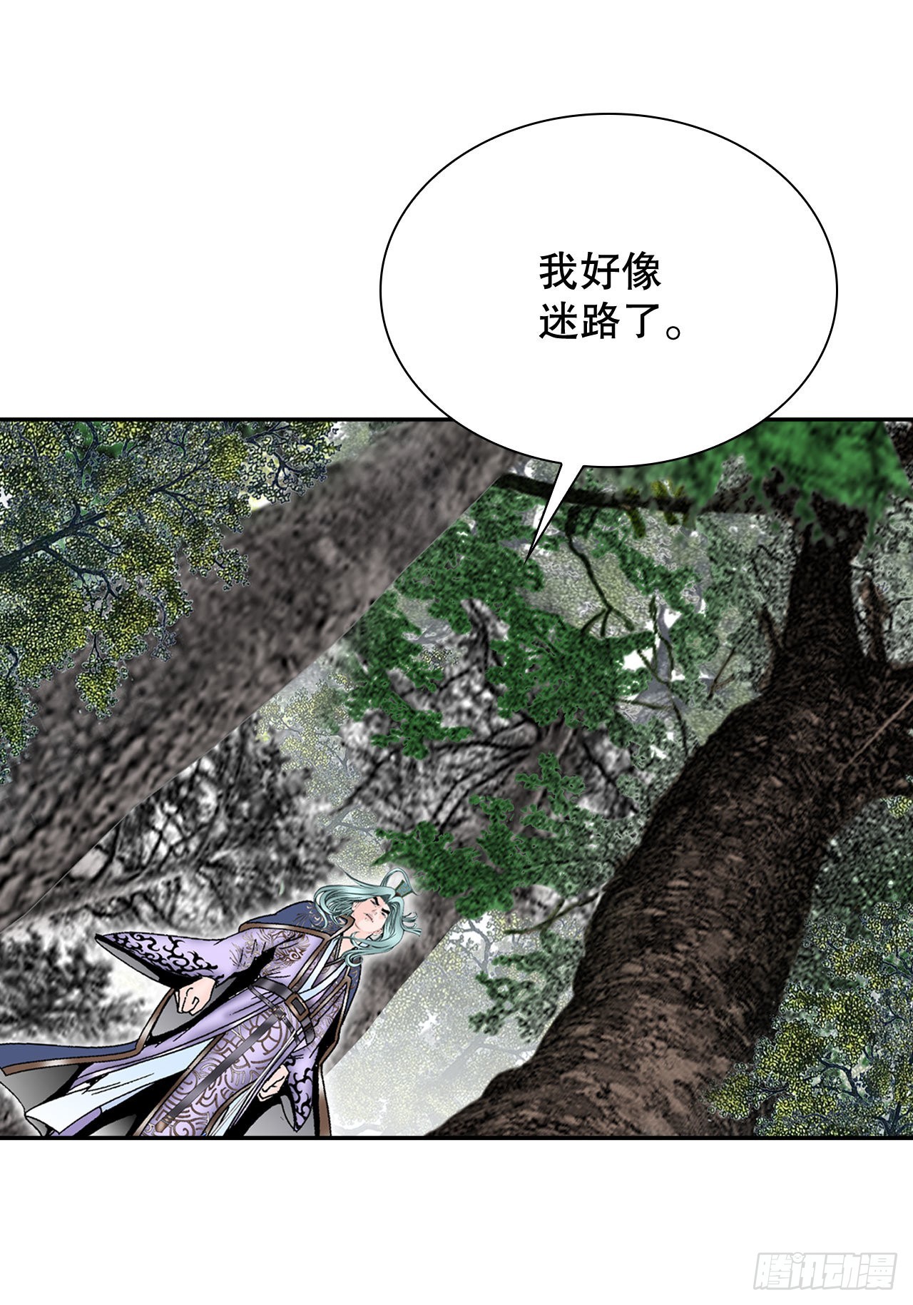 8.野营13