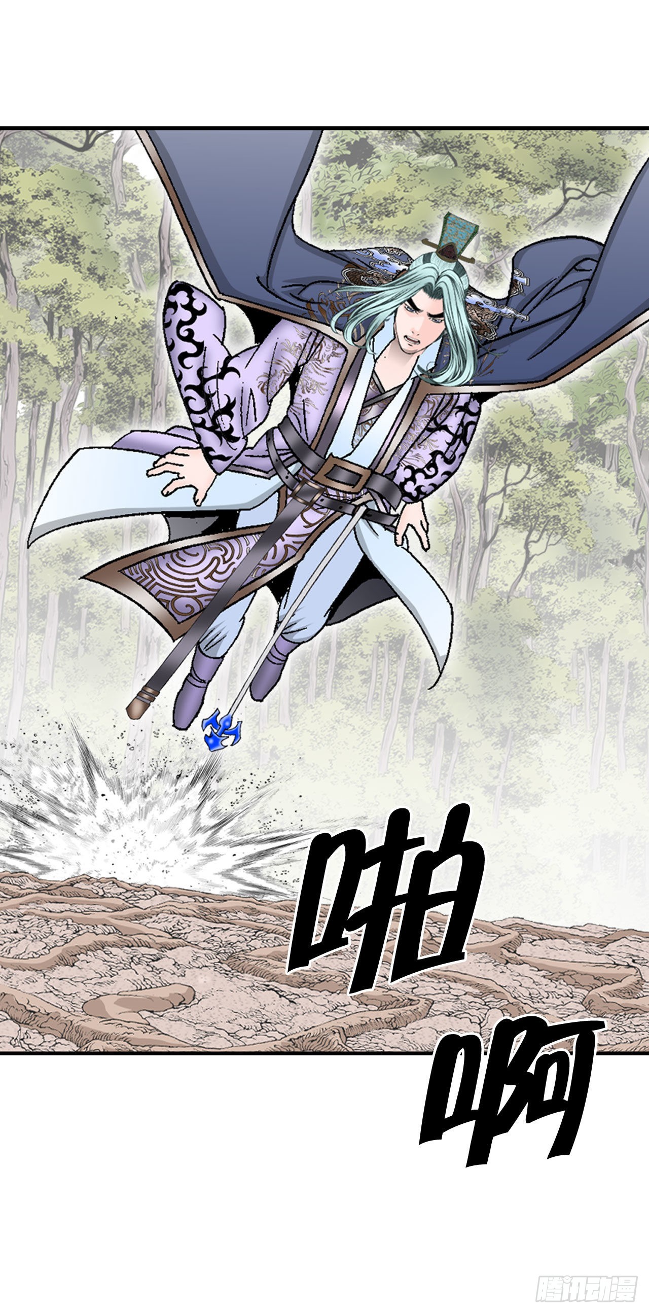 8.野营15