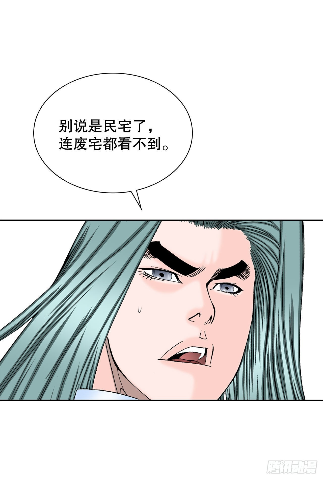 8.野营25