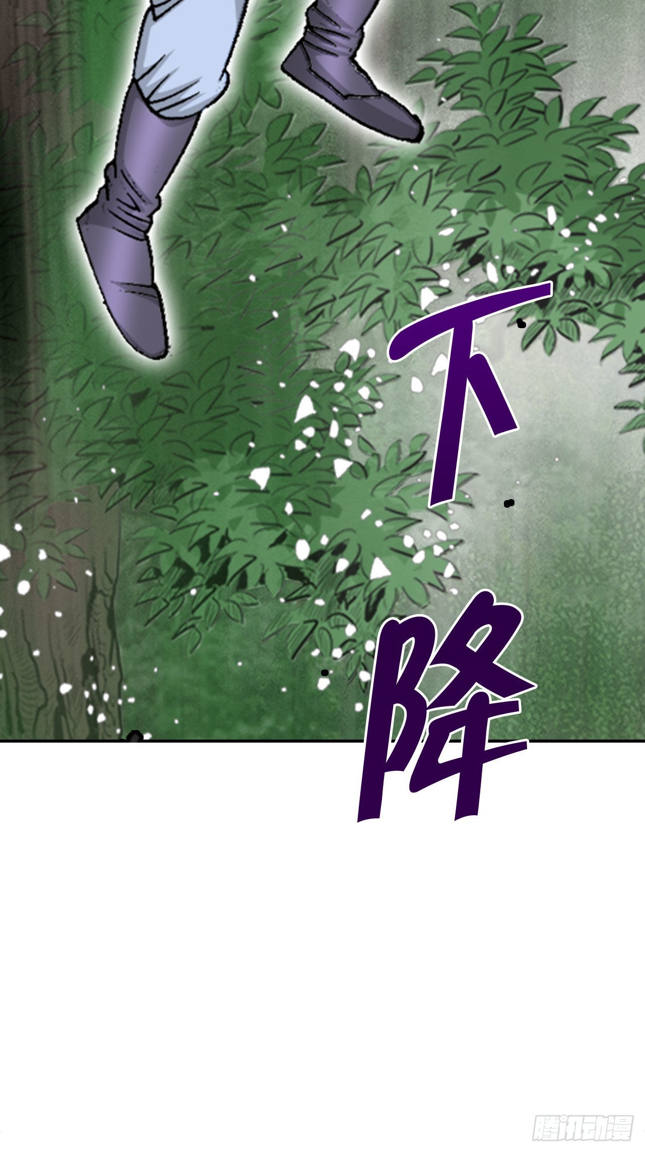 8.野营28