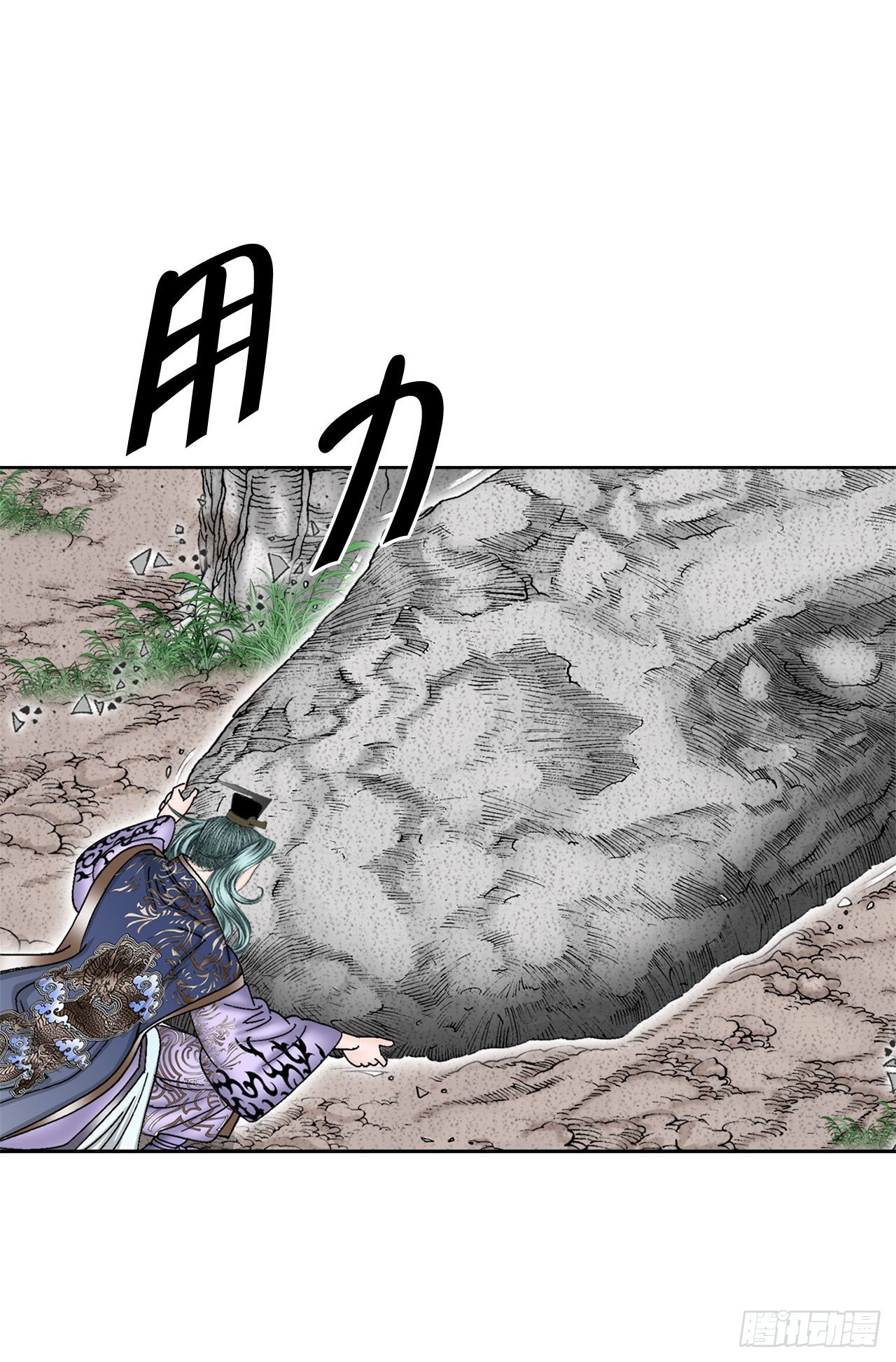 8.野营39
