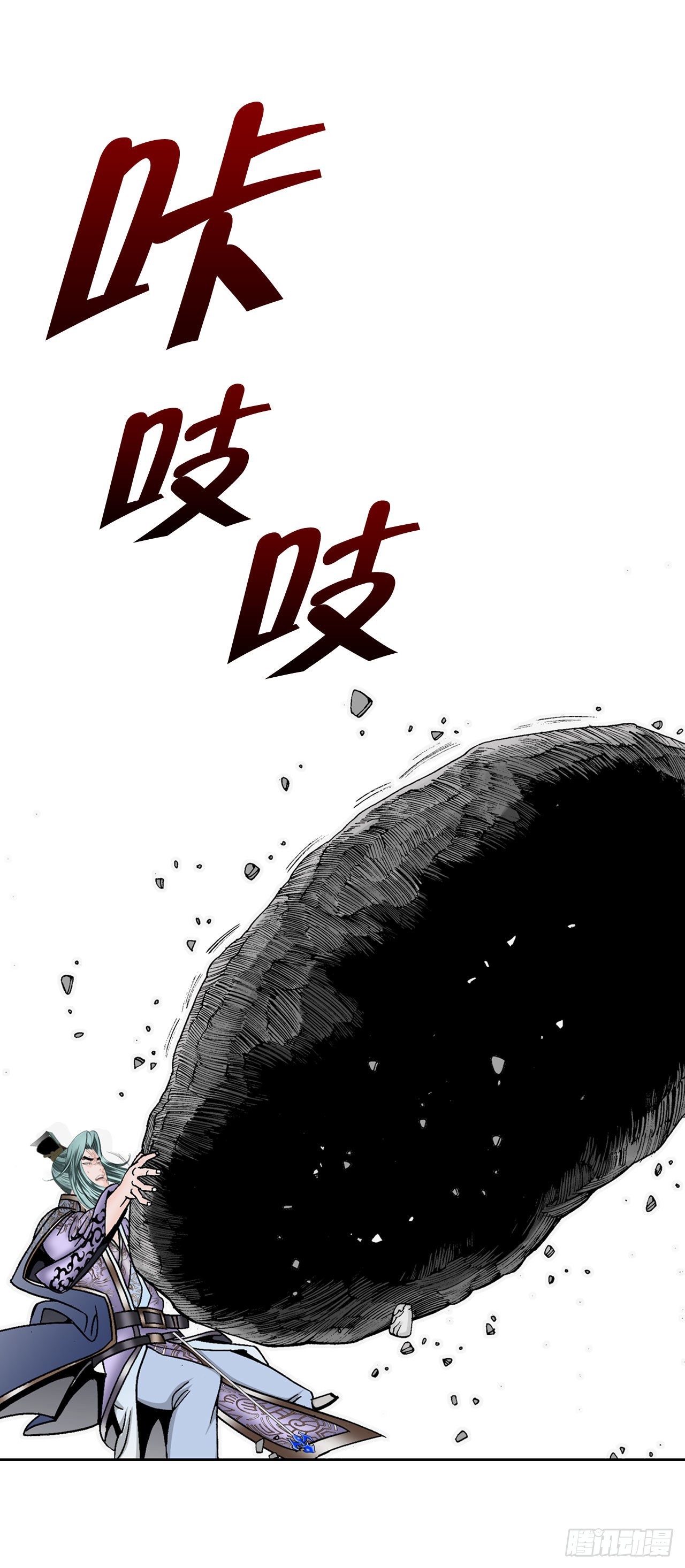 8.野营42