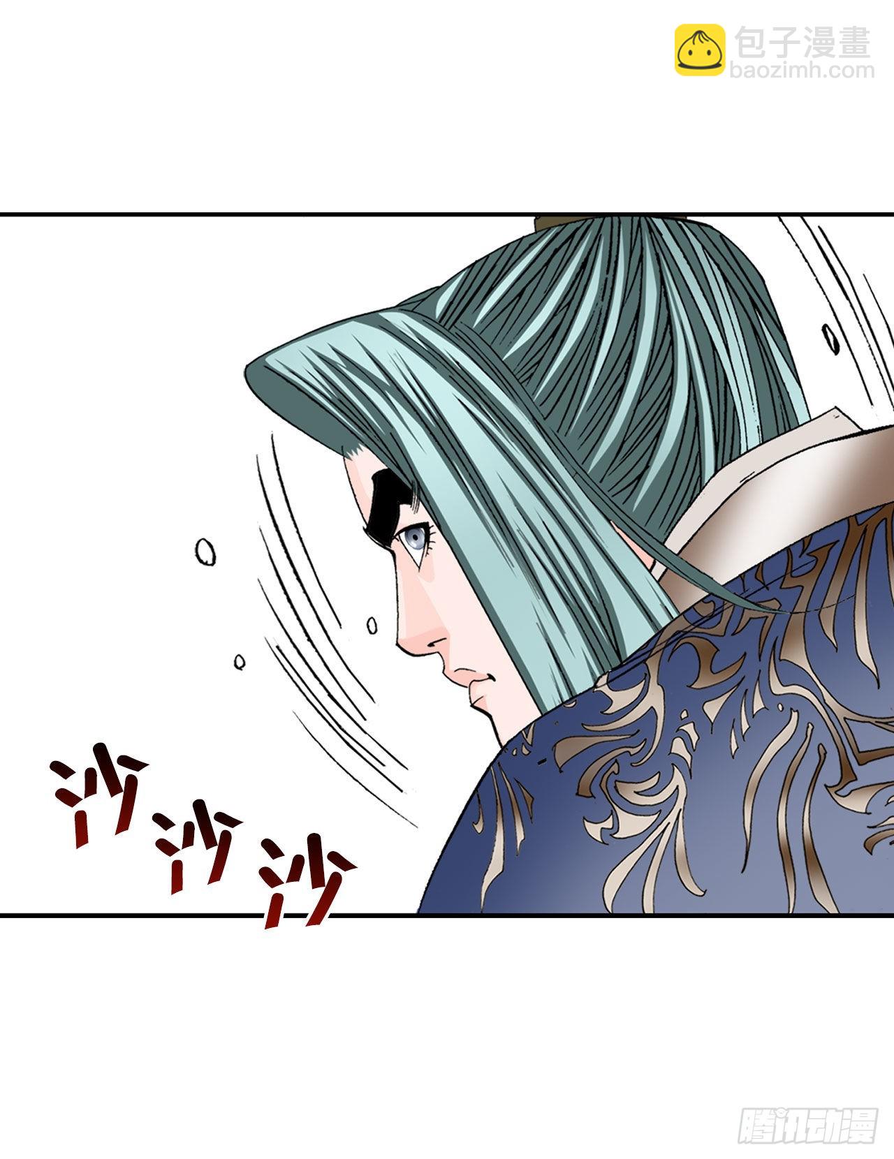 8.野营85