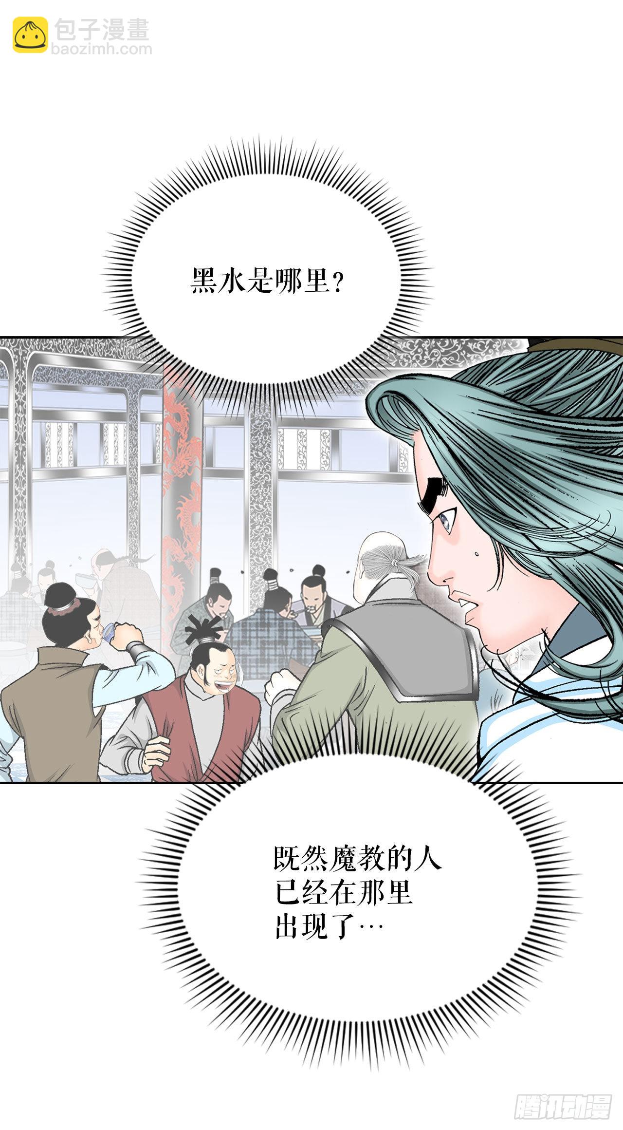 11.找工作12