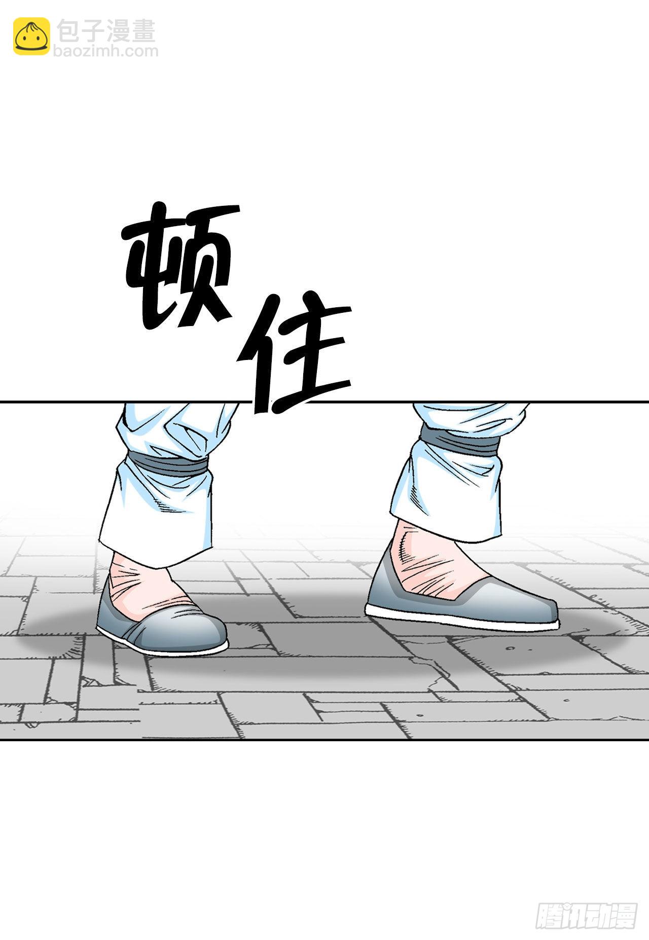 11.找工作47