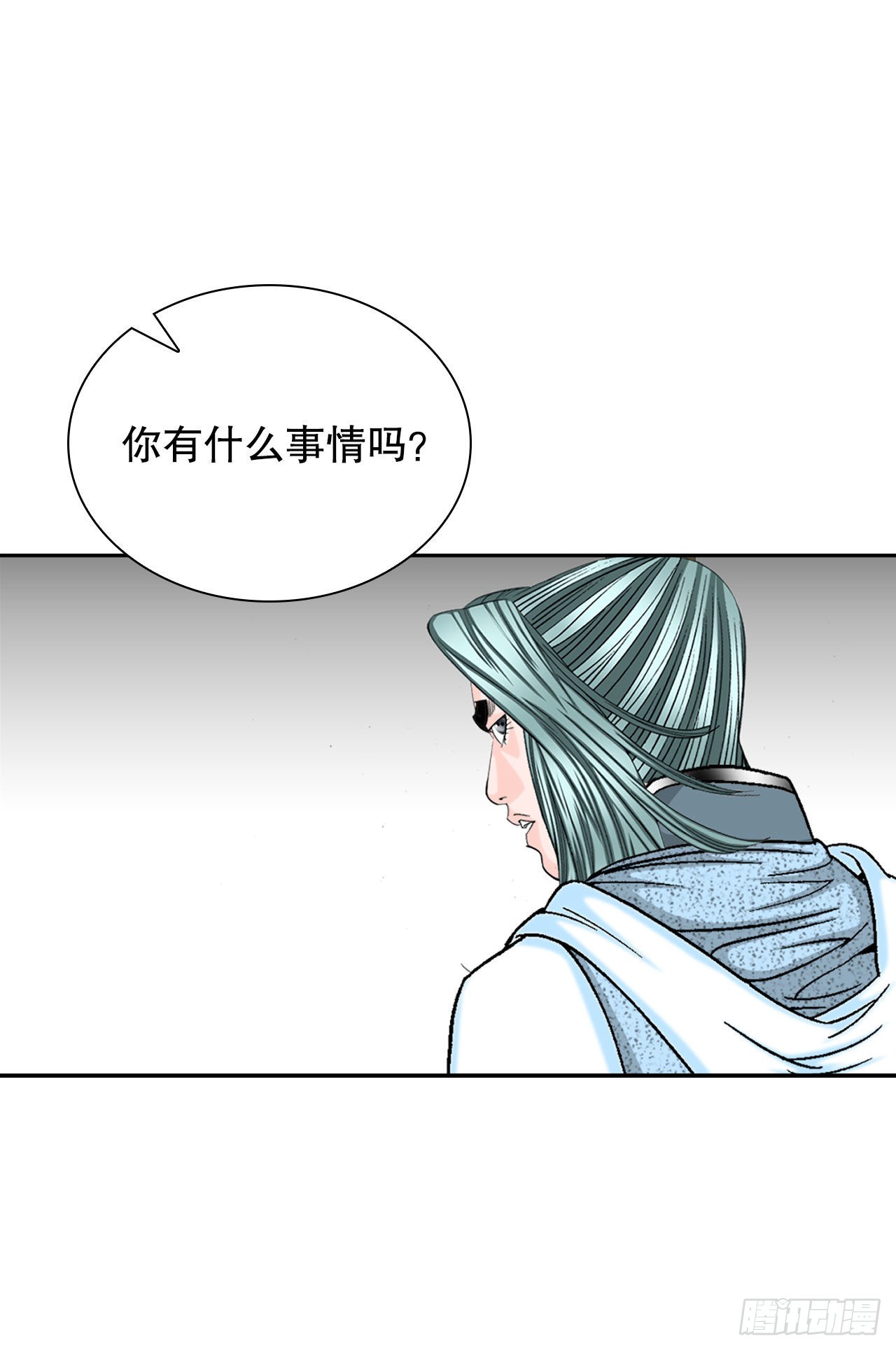 11.找工作66