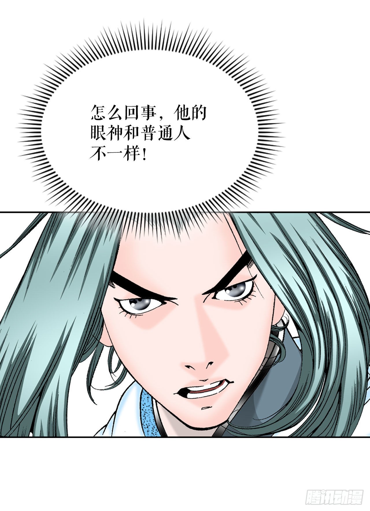 11.找工作69