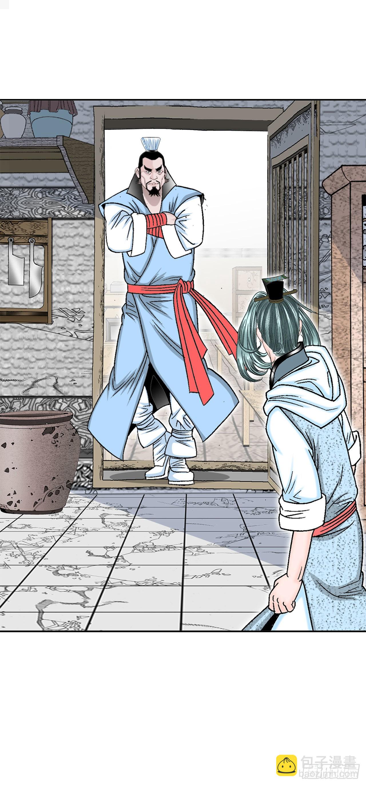 12.我叫李君岳30