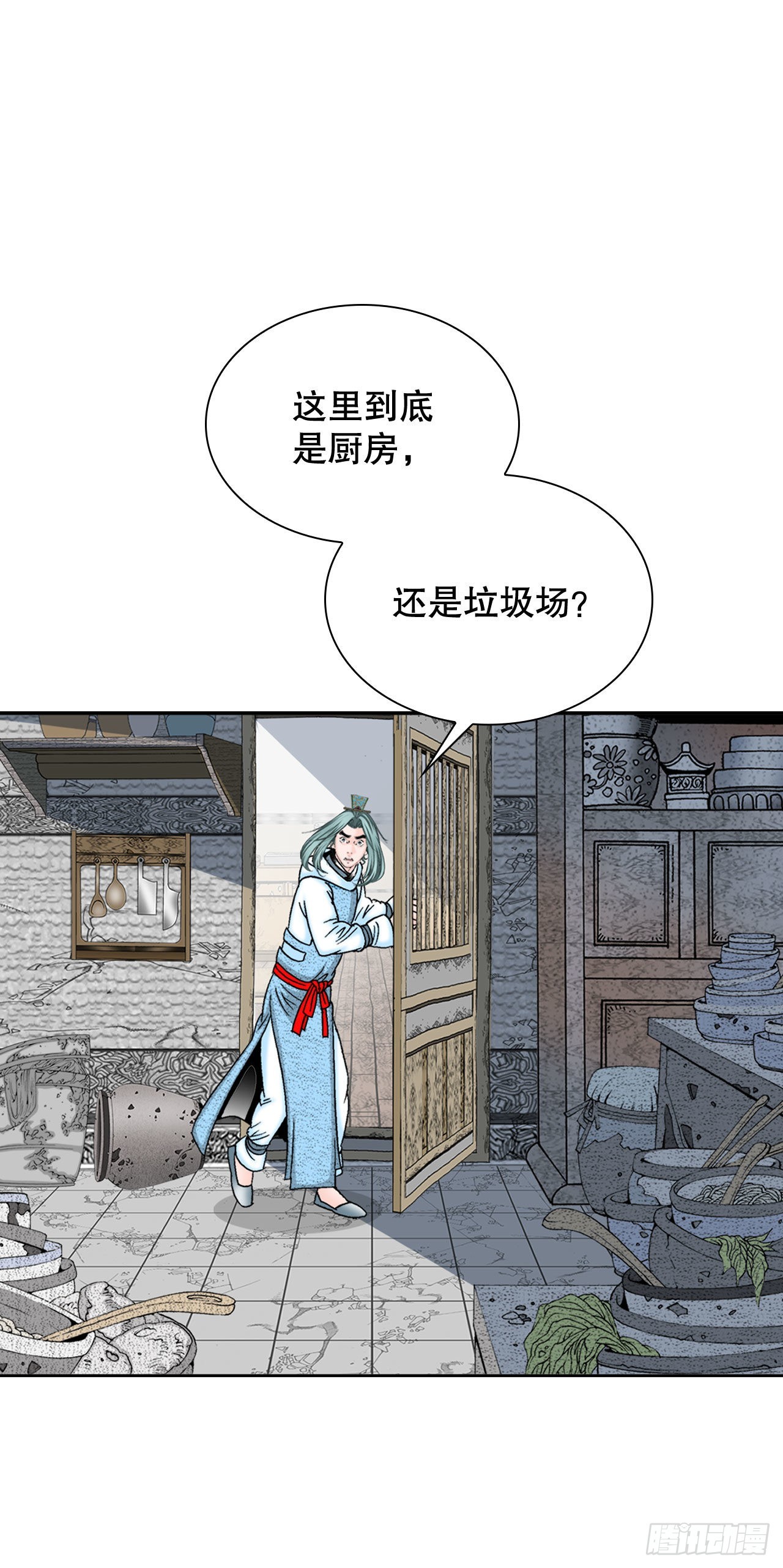 12.我叫李君岳8