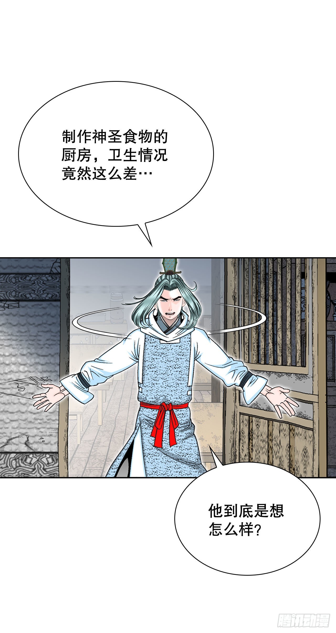 12.我叫李君岳9